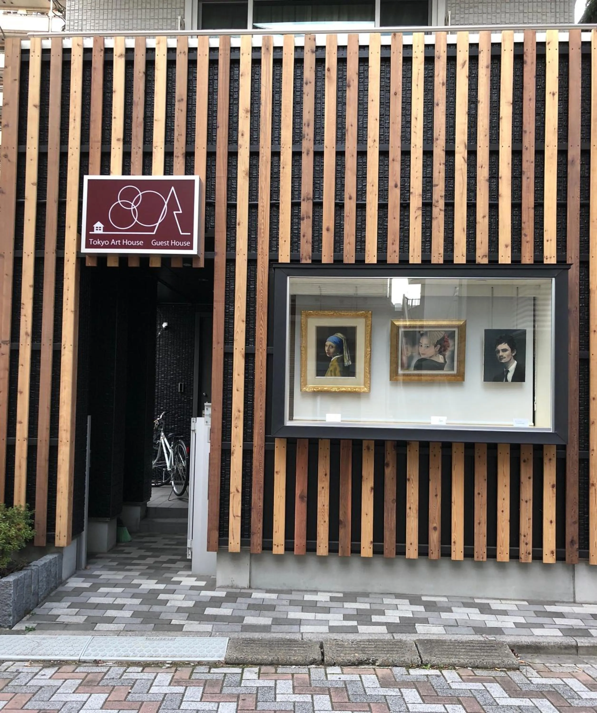 Tokyo Art House