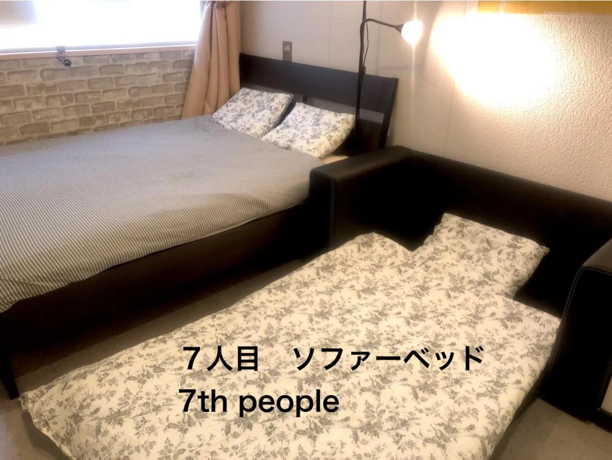 Bed in Tokyo Art House