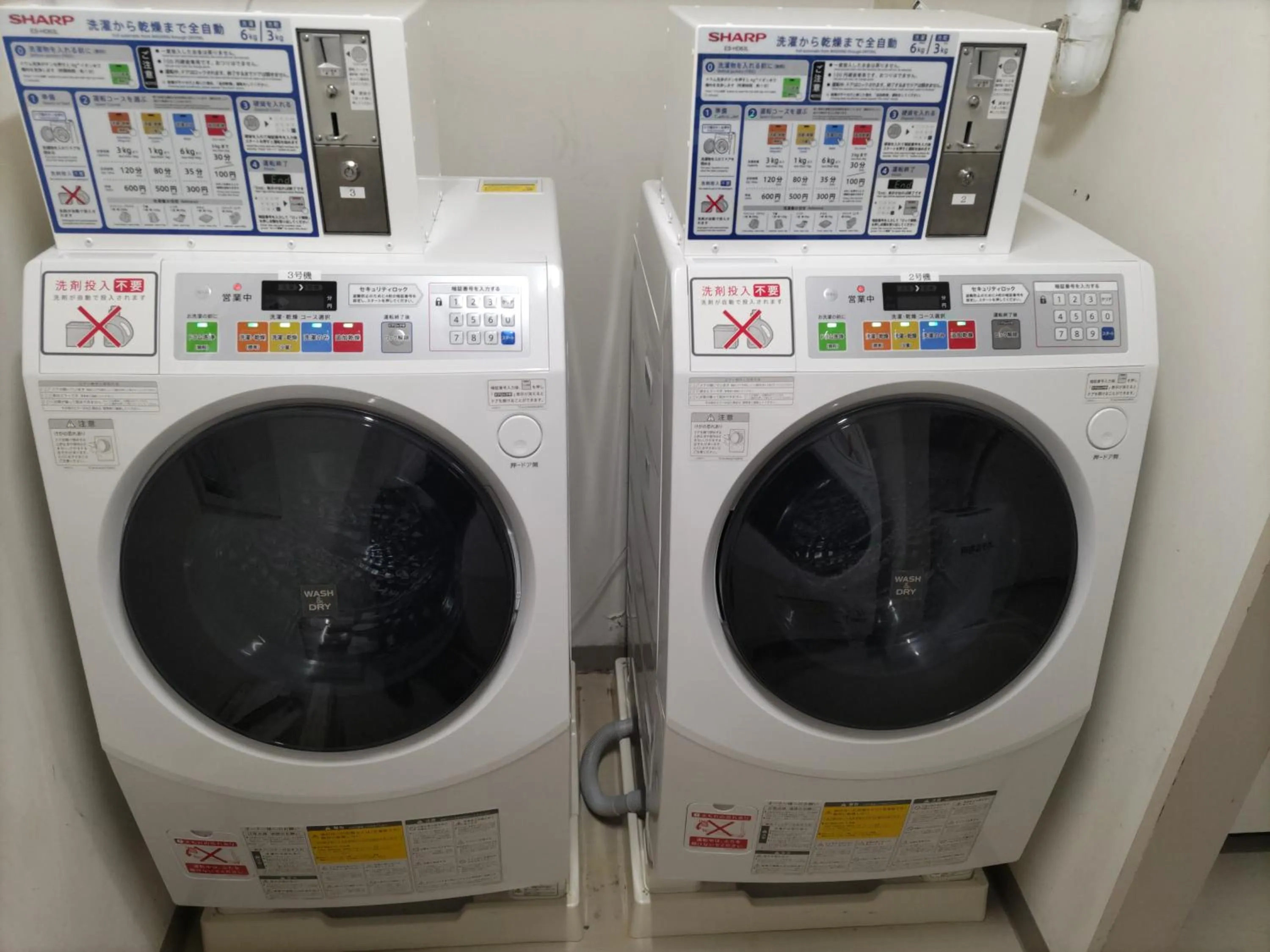 Hotel Premium Green Plus