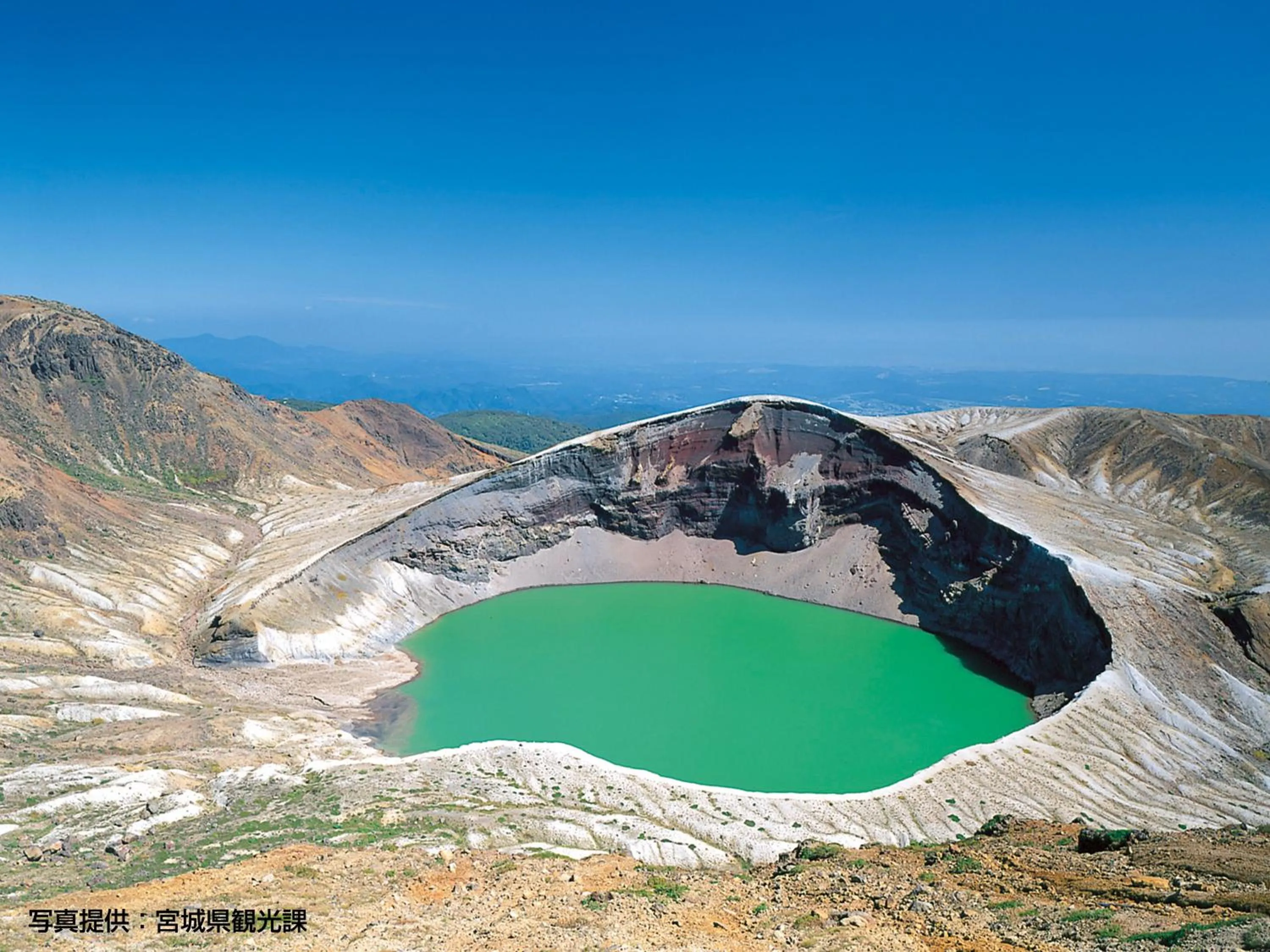 Day in Hotel Green Mark