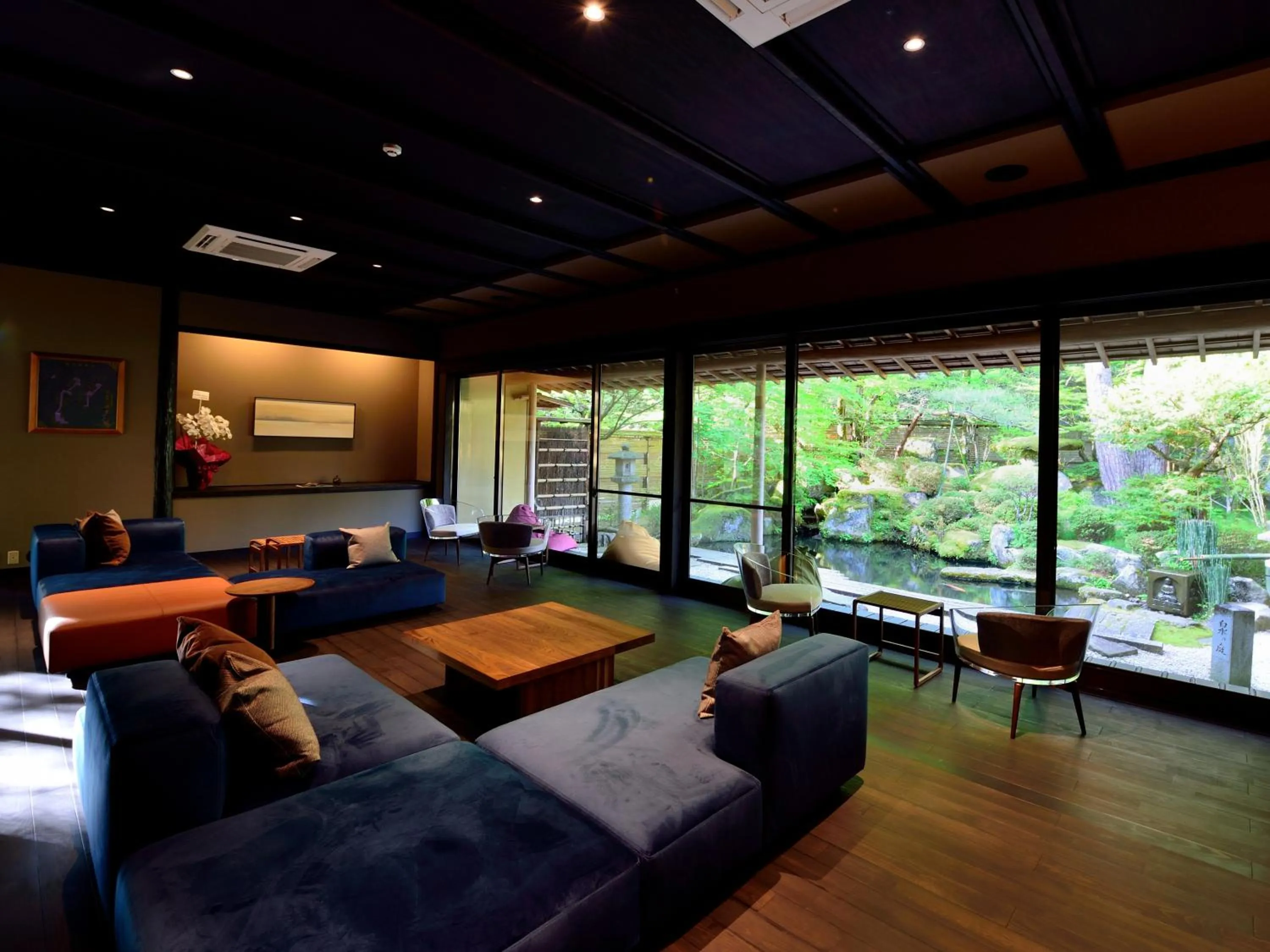Lounge or bar in Kyousen