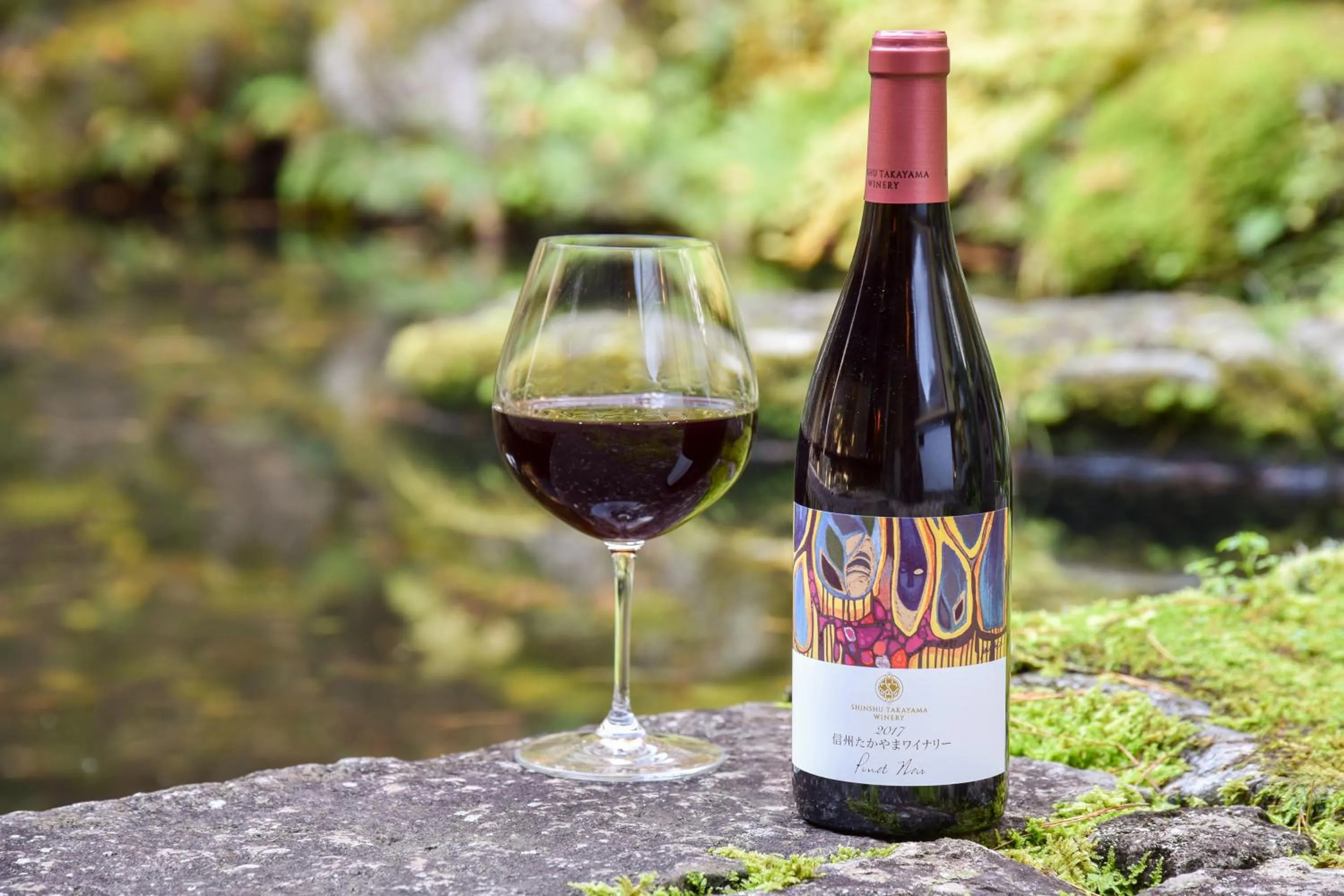 Alcoholic drinks in Kyousen