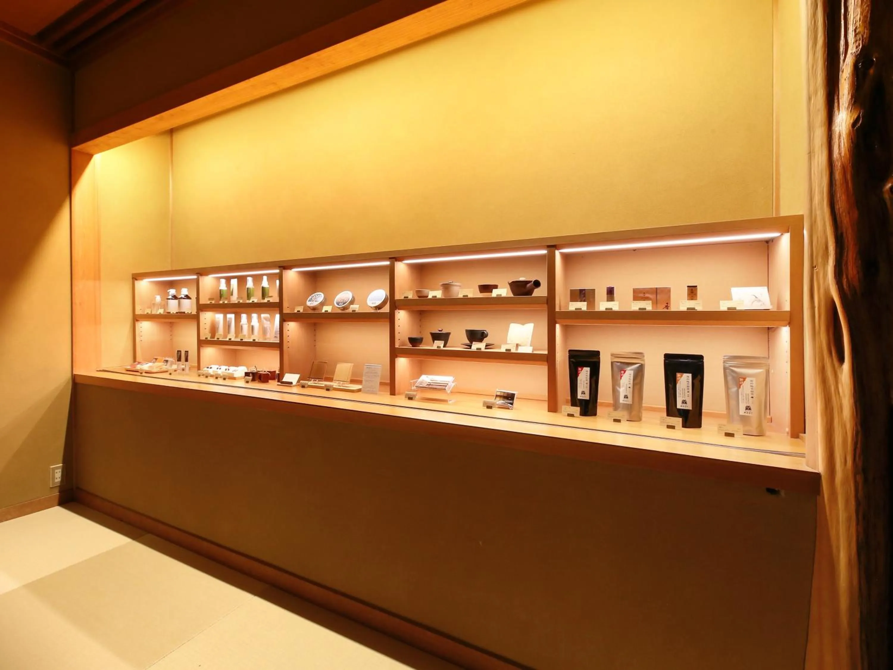 Lobby or reception in Kyousen