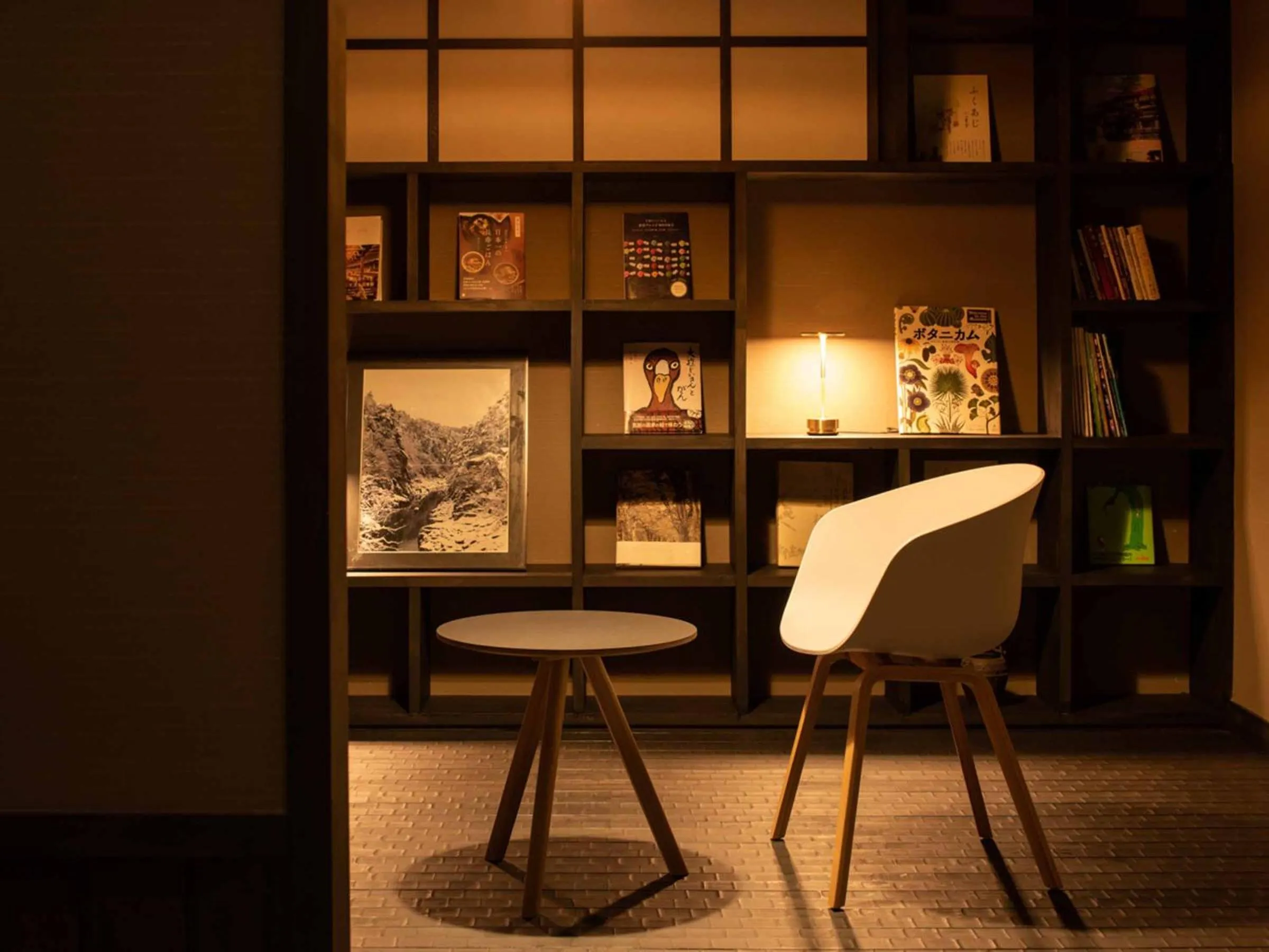 Lobby or reception in Kyousen