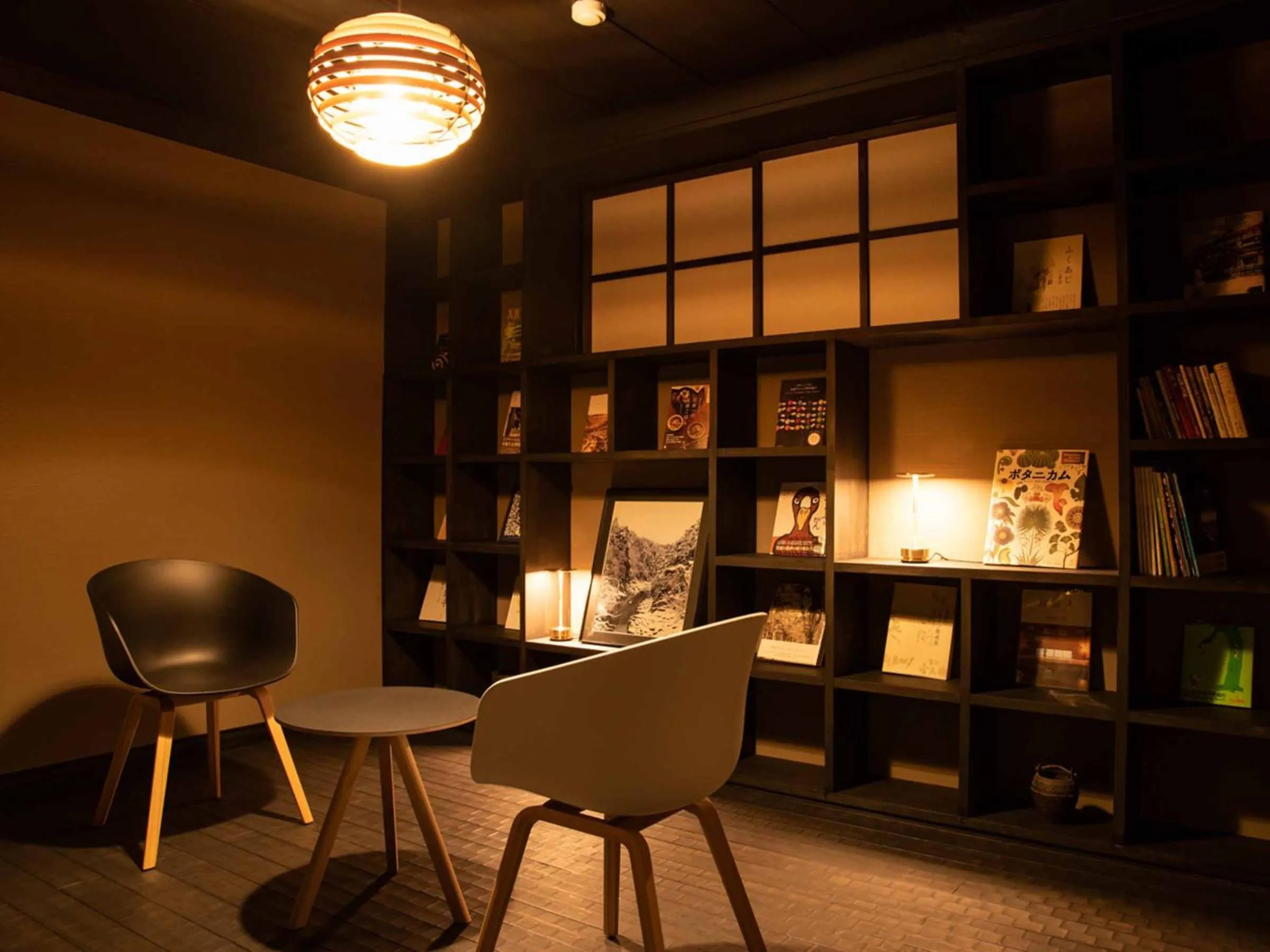 Lobby or reception in Kyousen