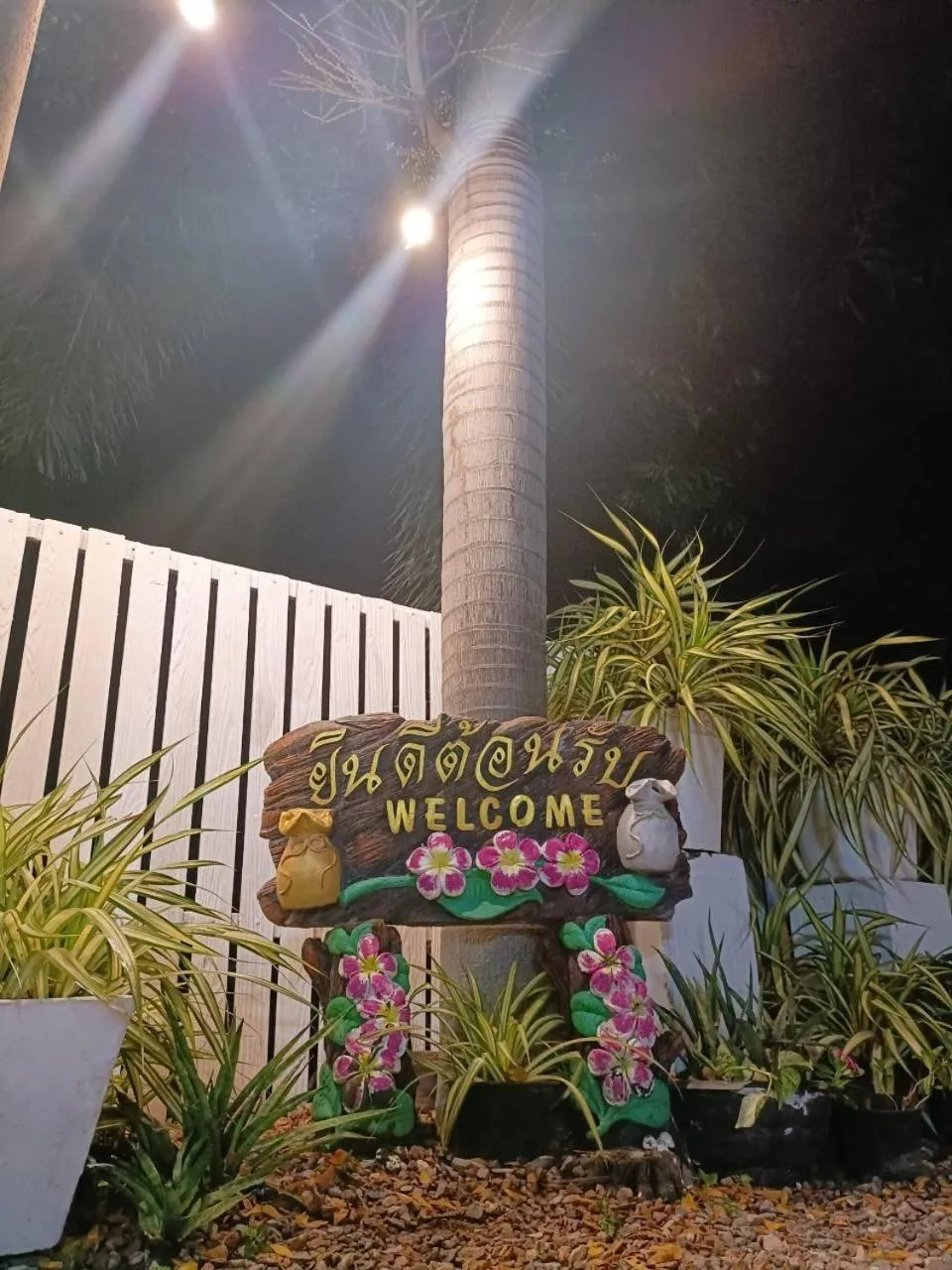 Night in Saan Rak Resort