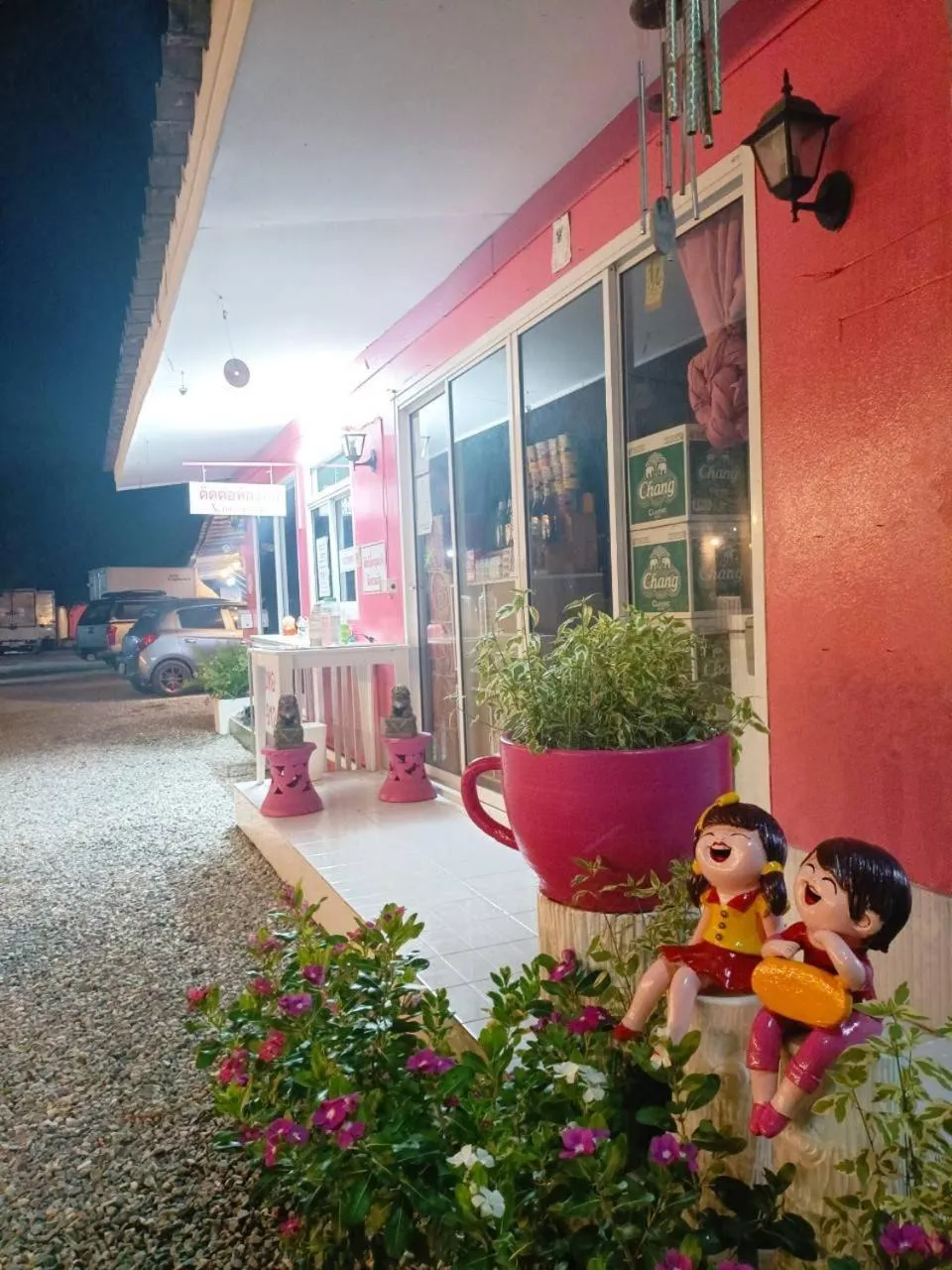 Night in Saan Rak Resort