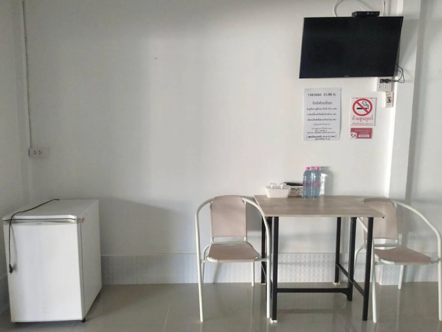 TV and multimedia in Saan Rak Resort