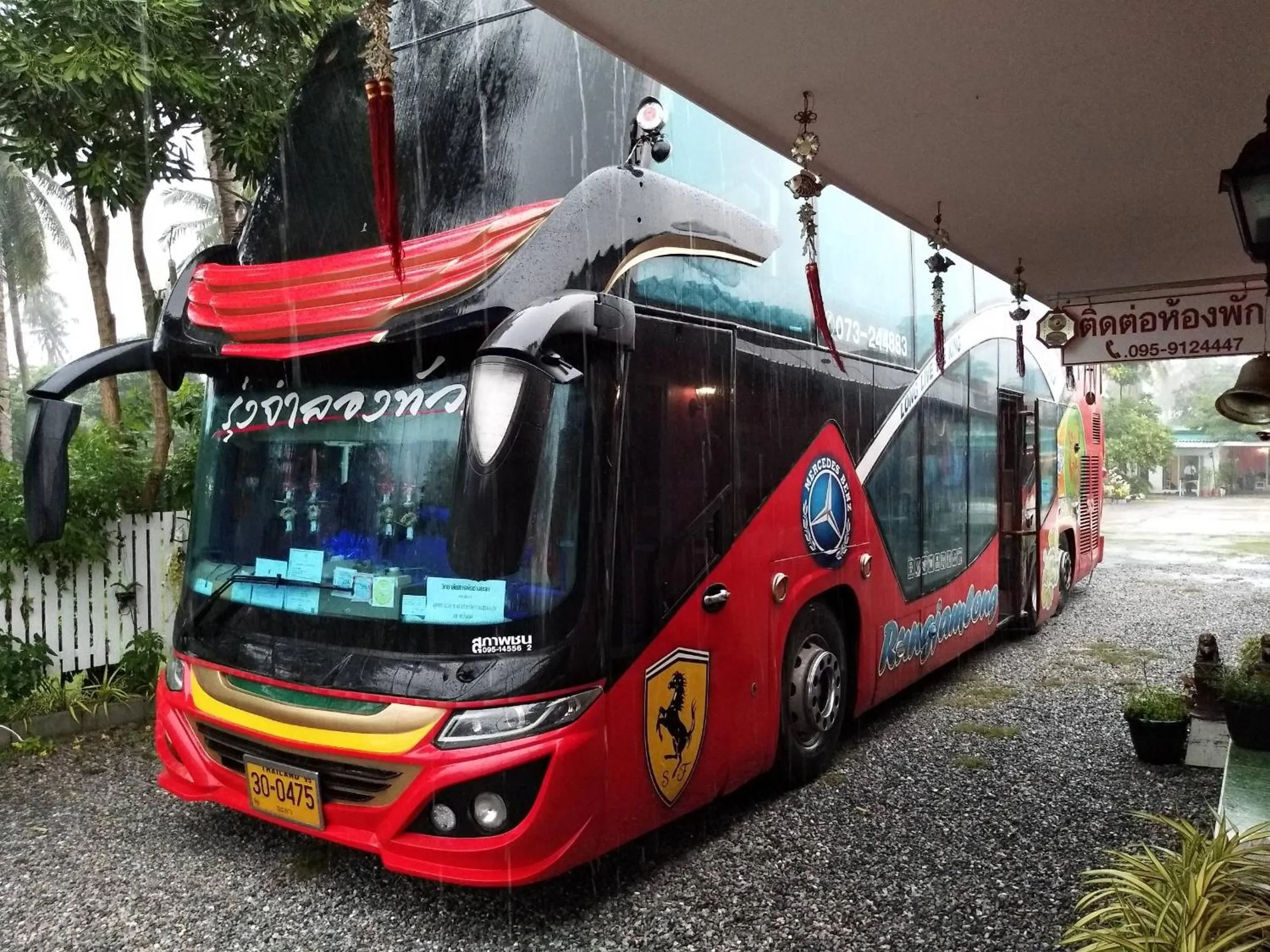 Day in Saan Rak Resort