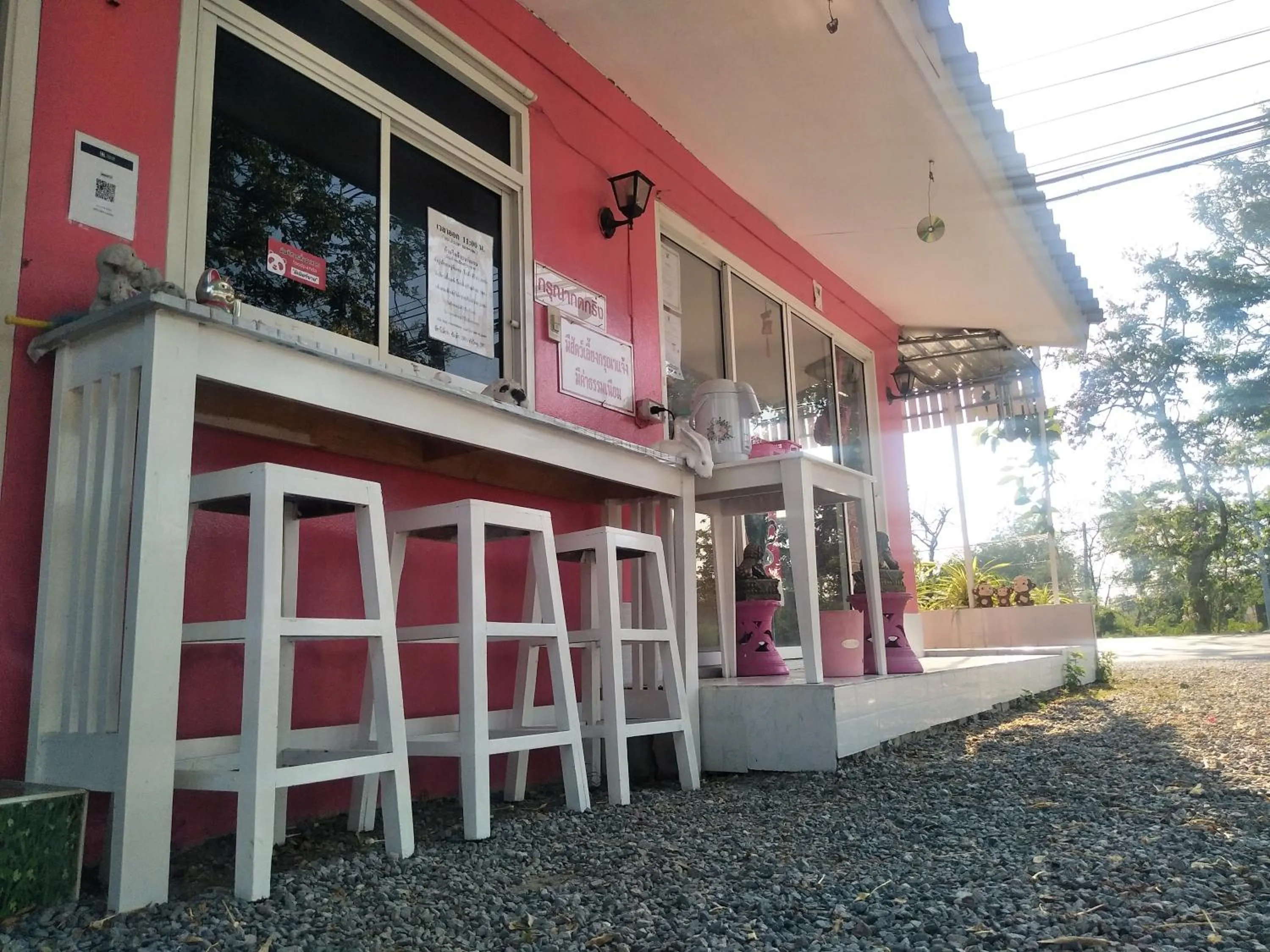 Property building in Saan Rak Resort