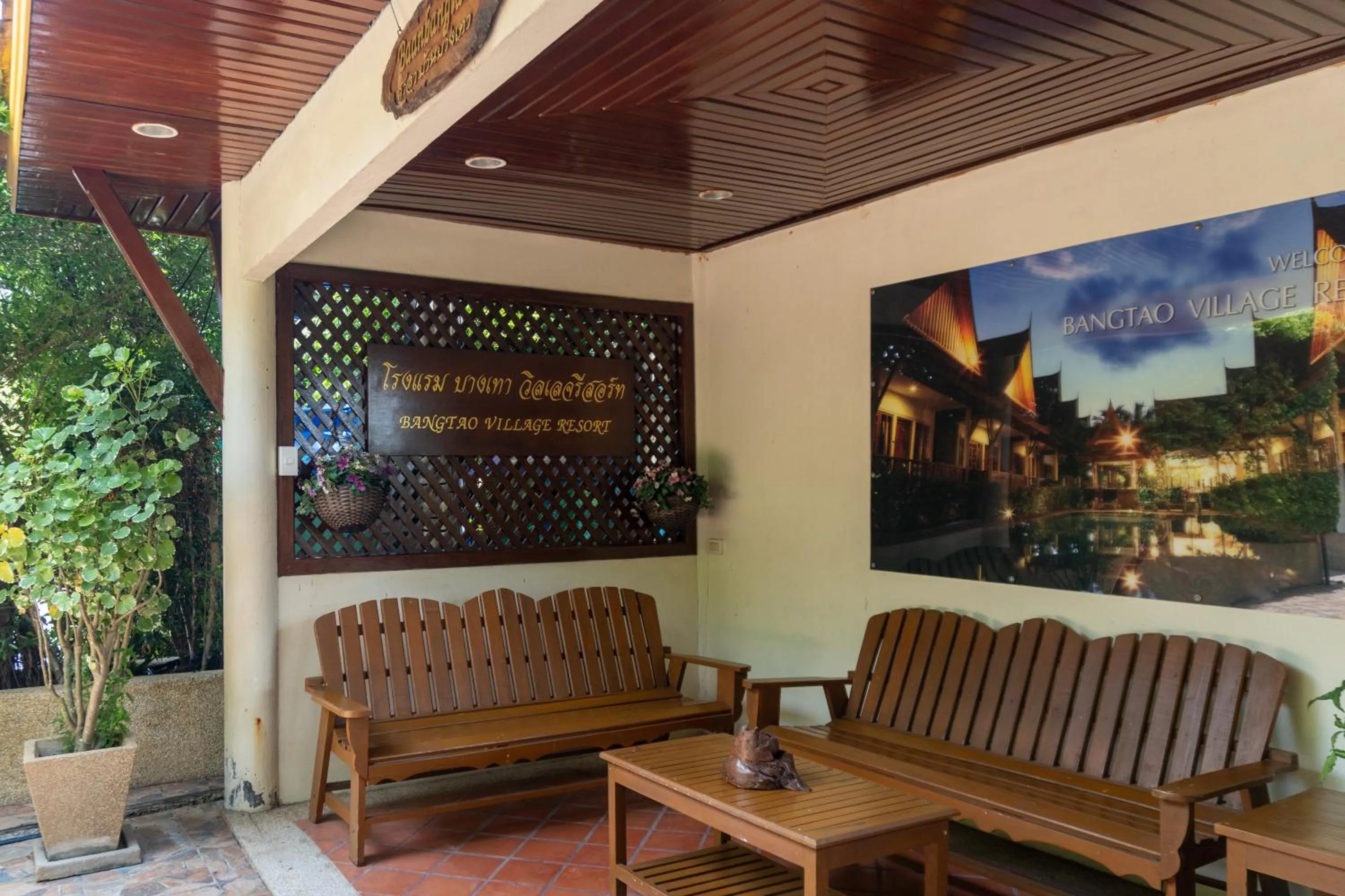 Day in Bangtao Village Resort - SHA