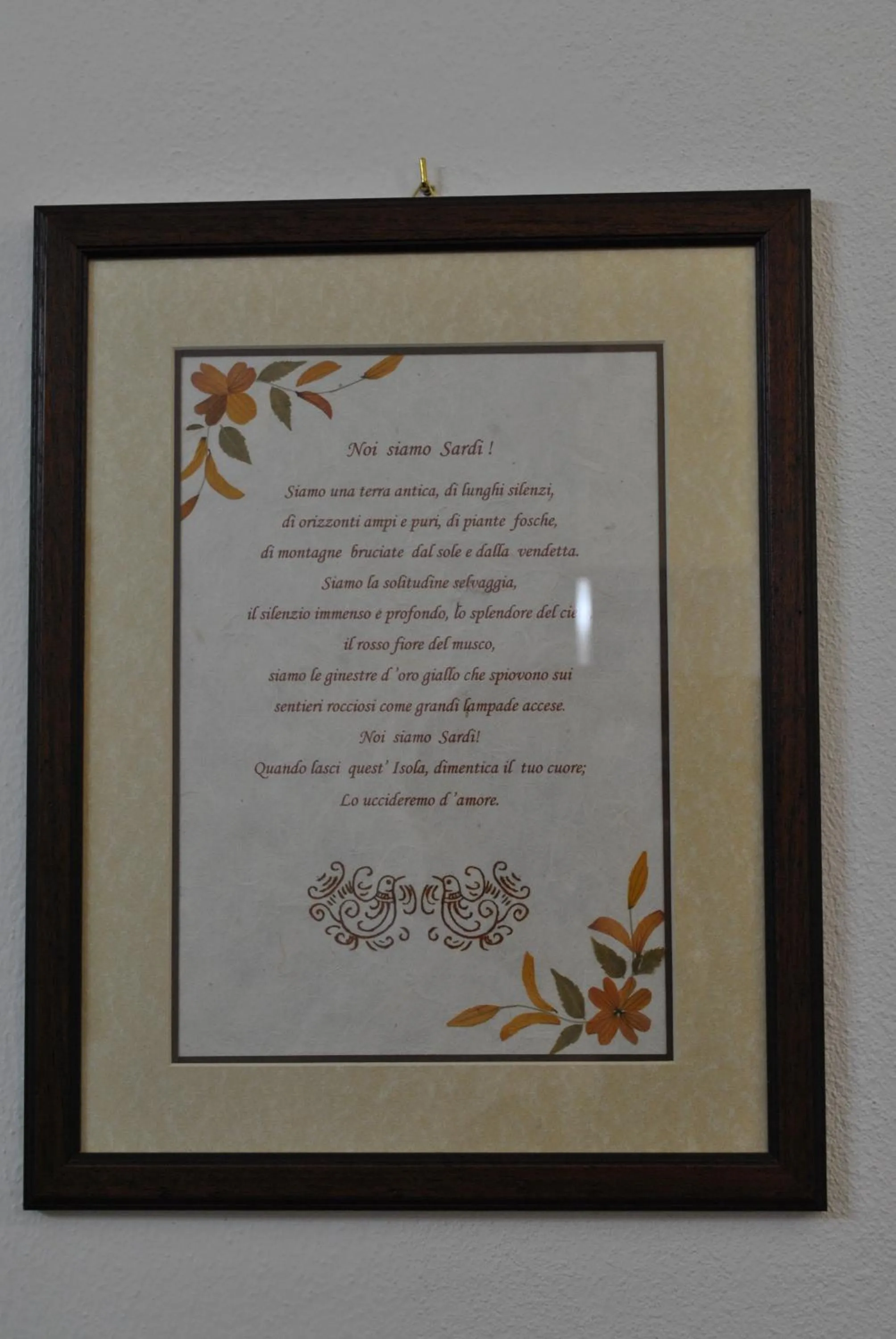 Decorative detail in Lewisrooms Domo