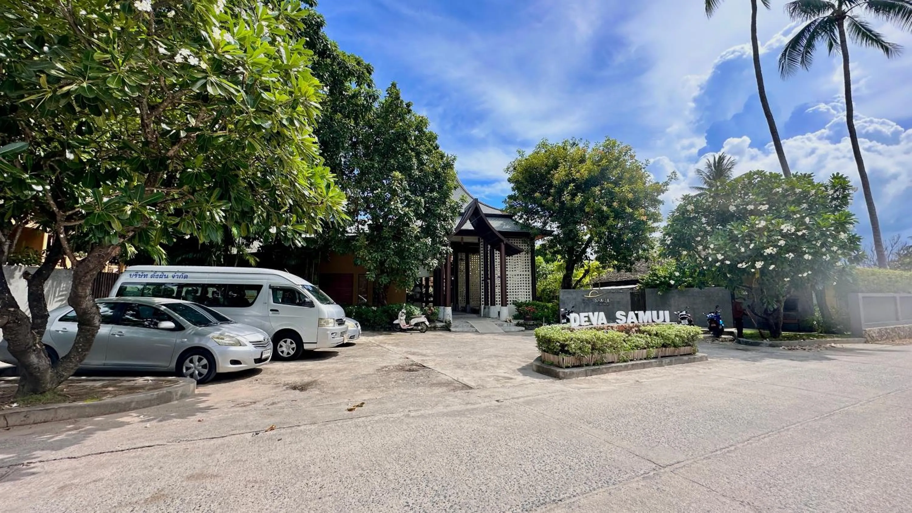 Property logo or sign in Deva Beach Resort Samui