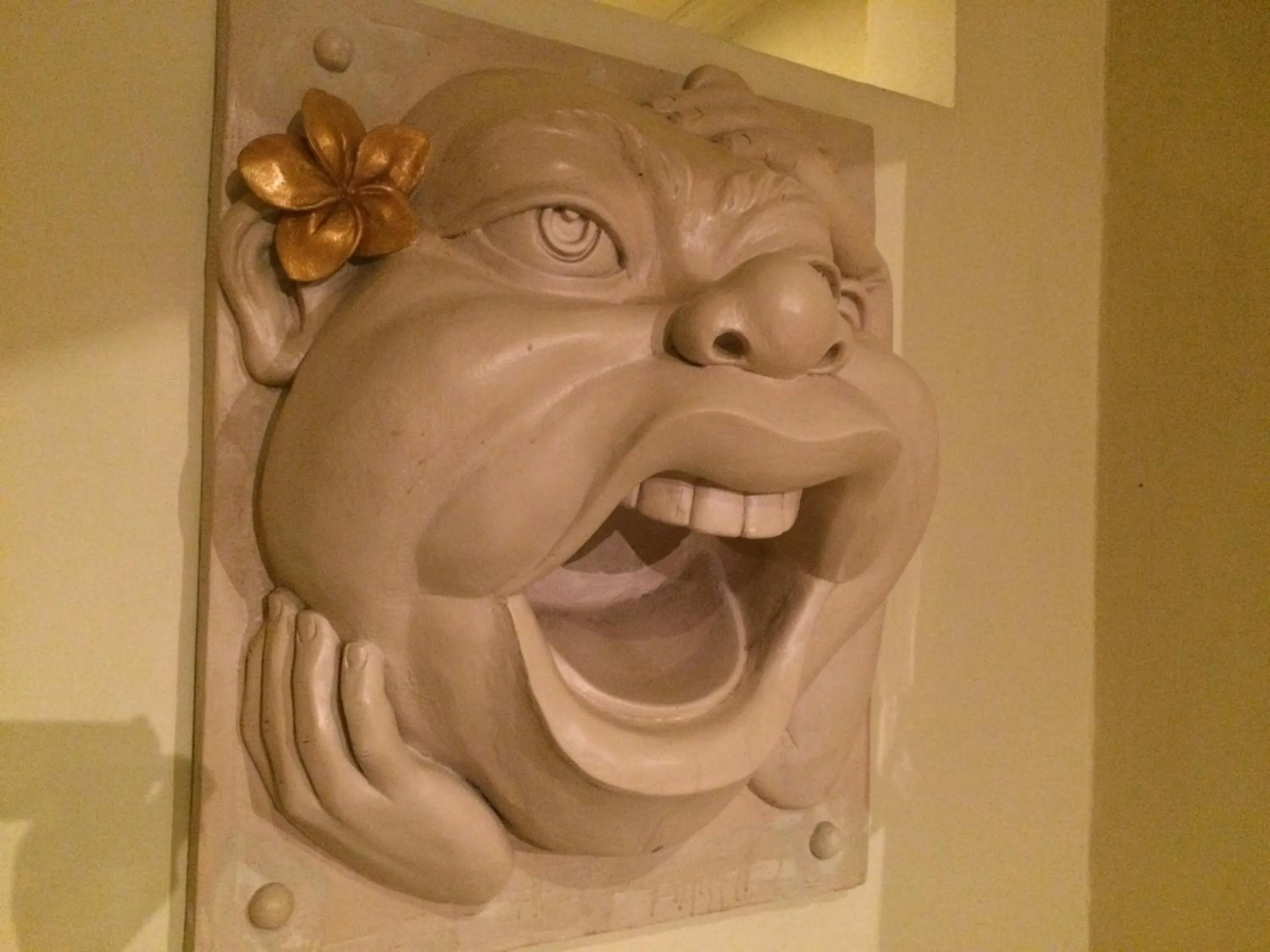 Other in Green Garden Hotel