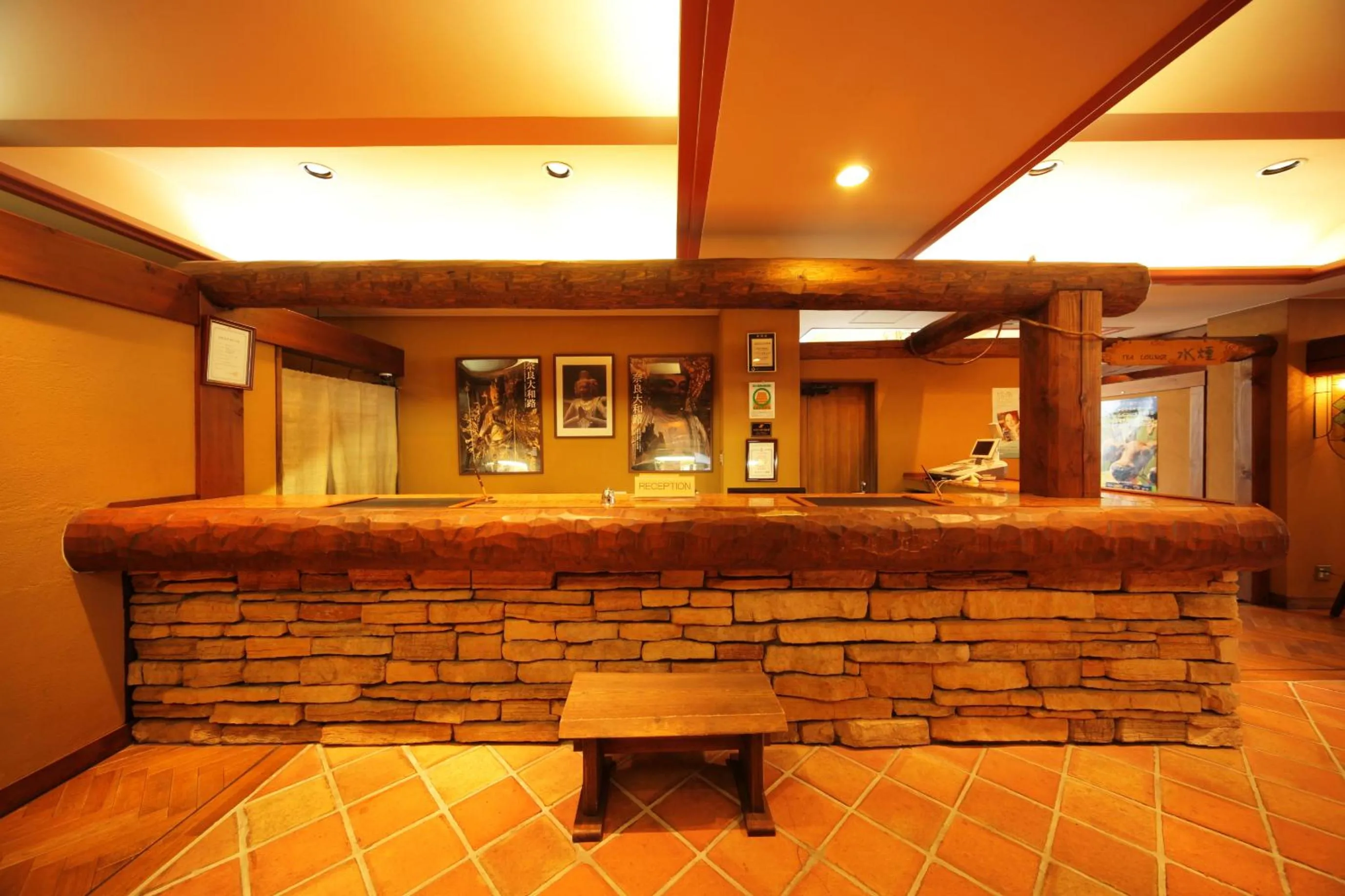 Lobby or reception in Hotel Asyl Nara