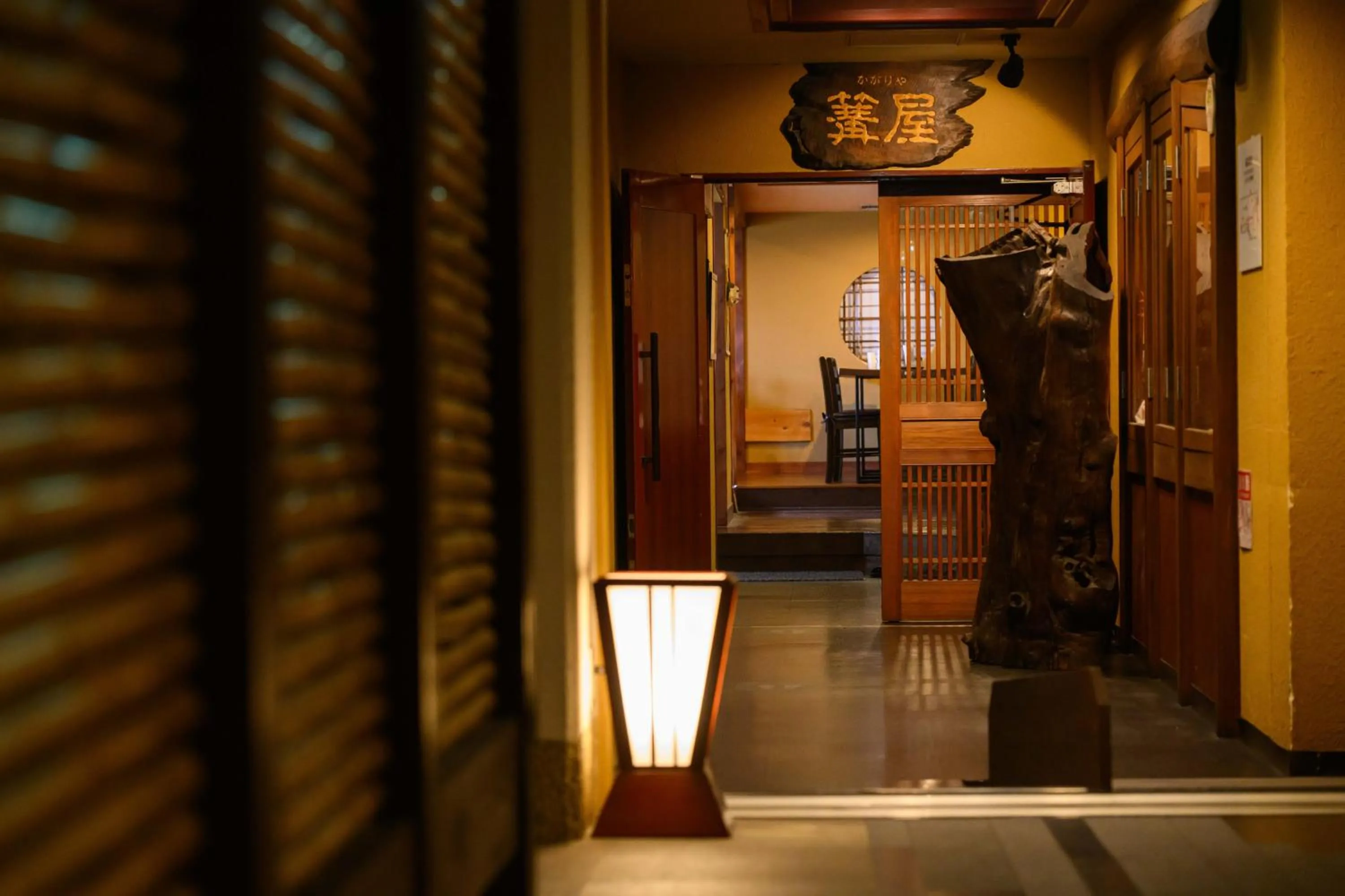 Restaurant/places to eat in Hotel Asyl Nara