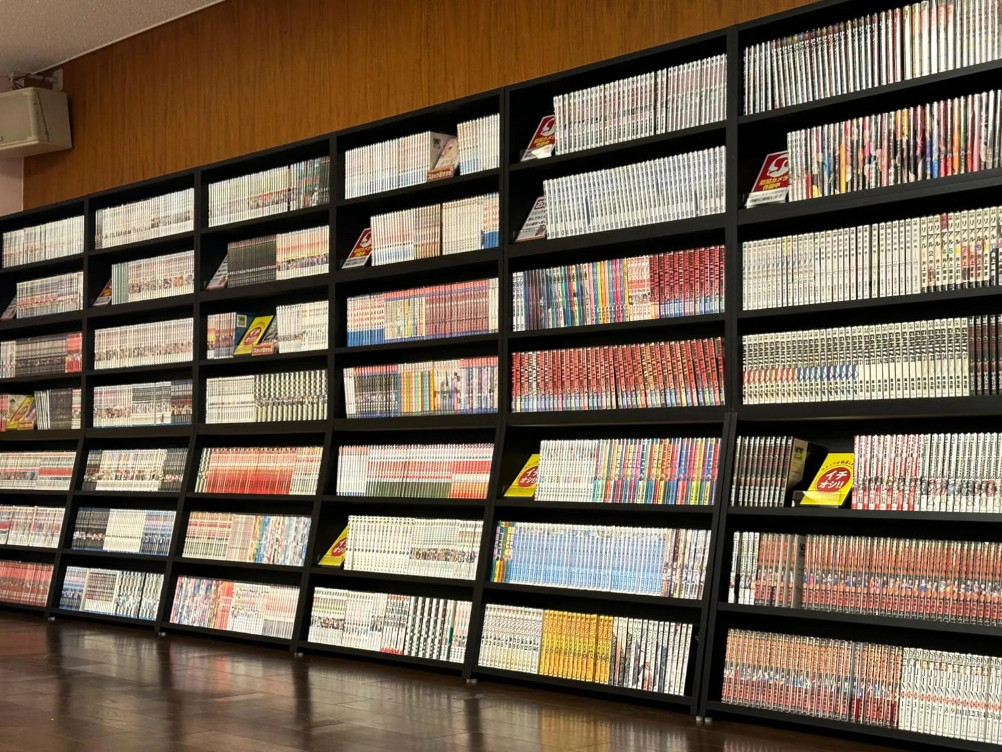 Atami New Fujiya Hotel