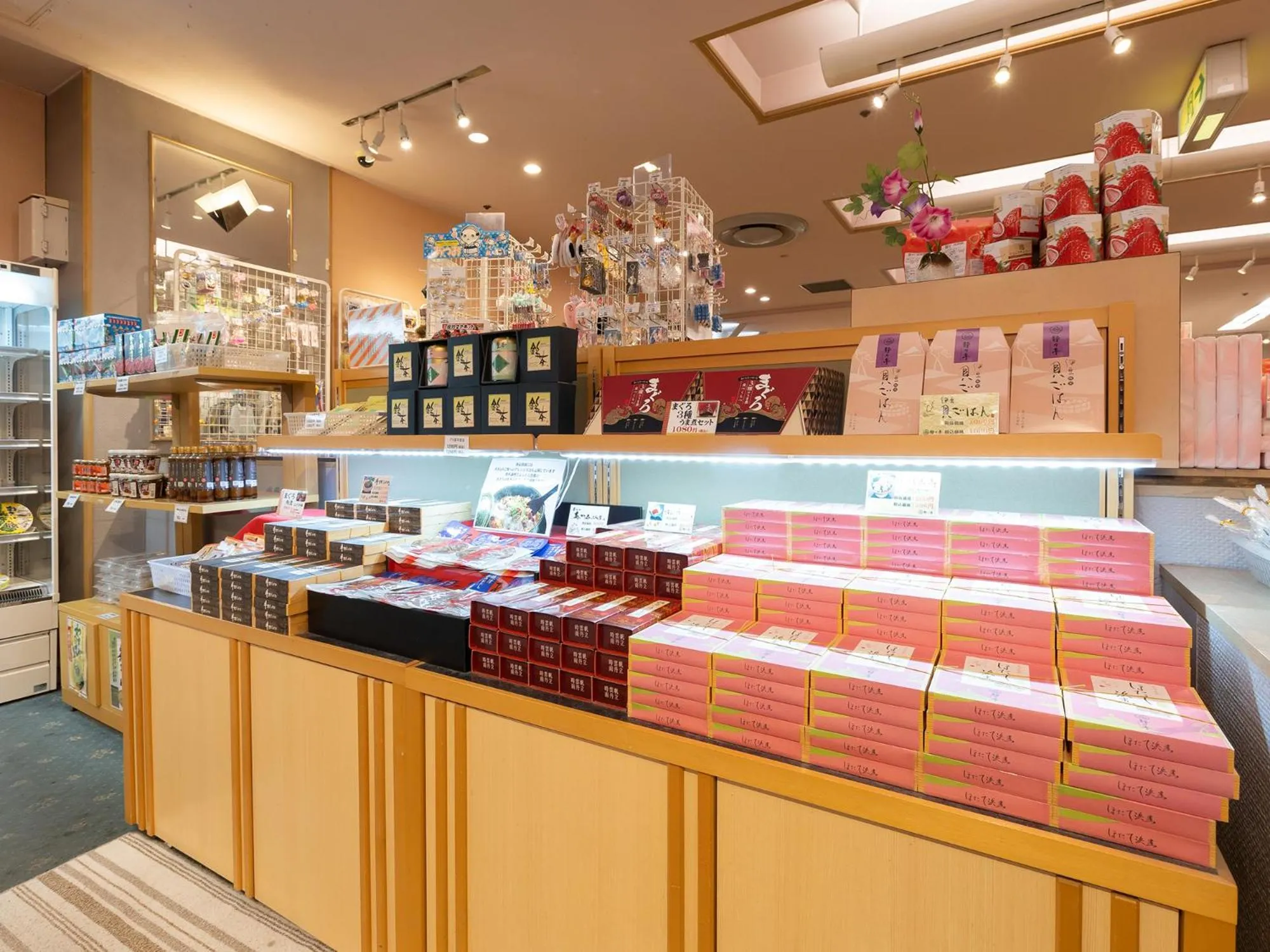 Atami New Fujiya Hotel