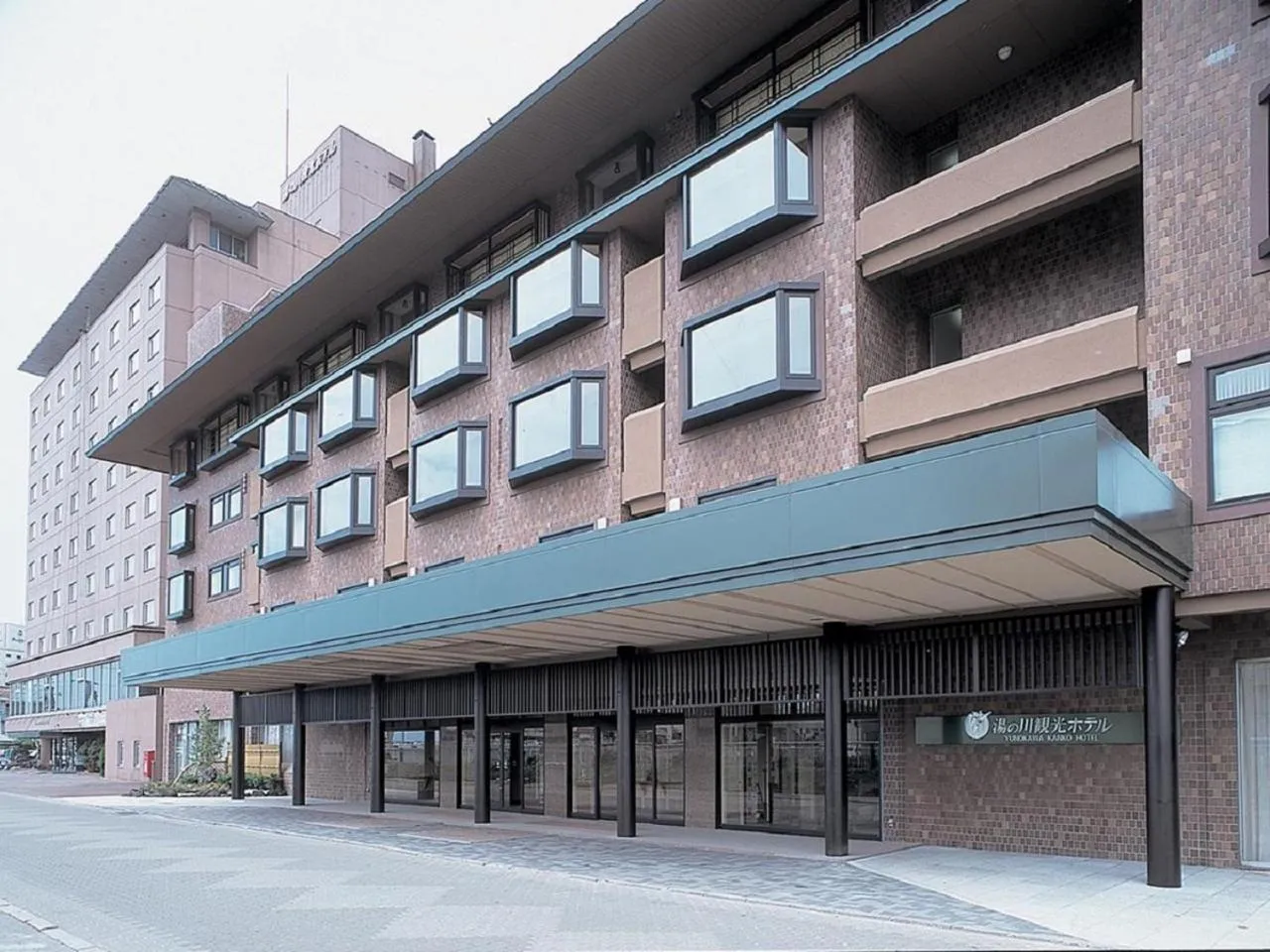 Facade/entrance in Yunokawa Kanko Hotel Shoen