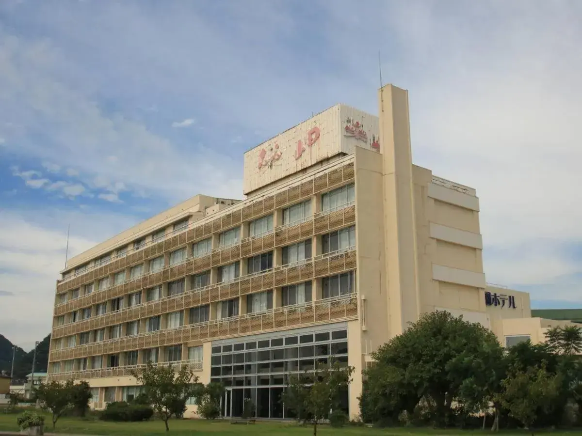 Shimoda Itoen Hotel Hanamisaki Shimoda Itoen Hotel Hanamisaki