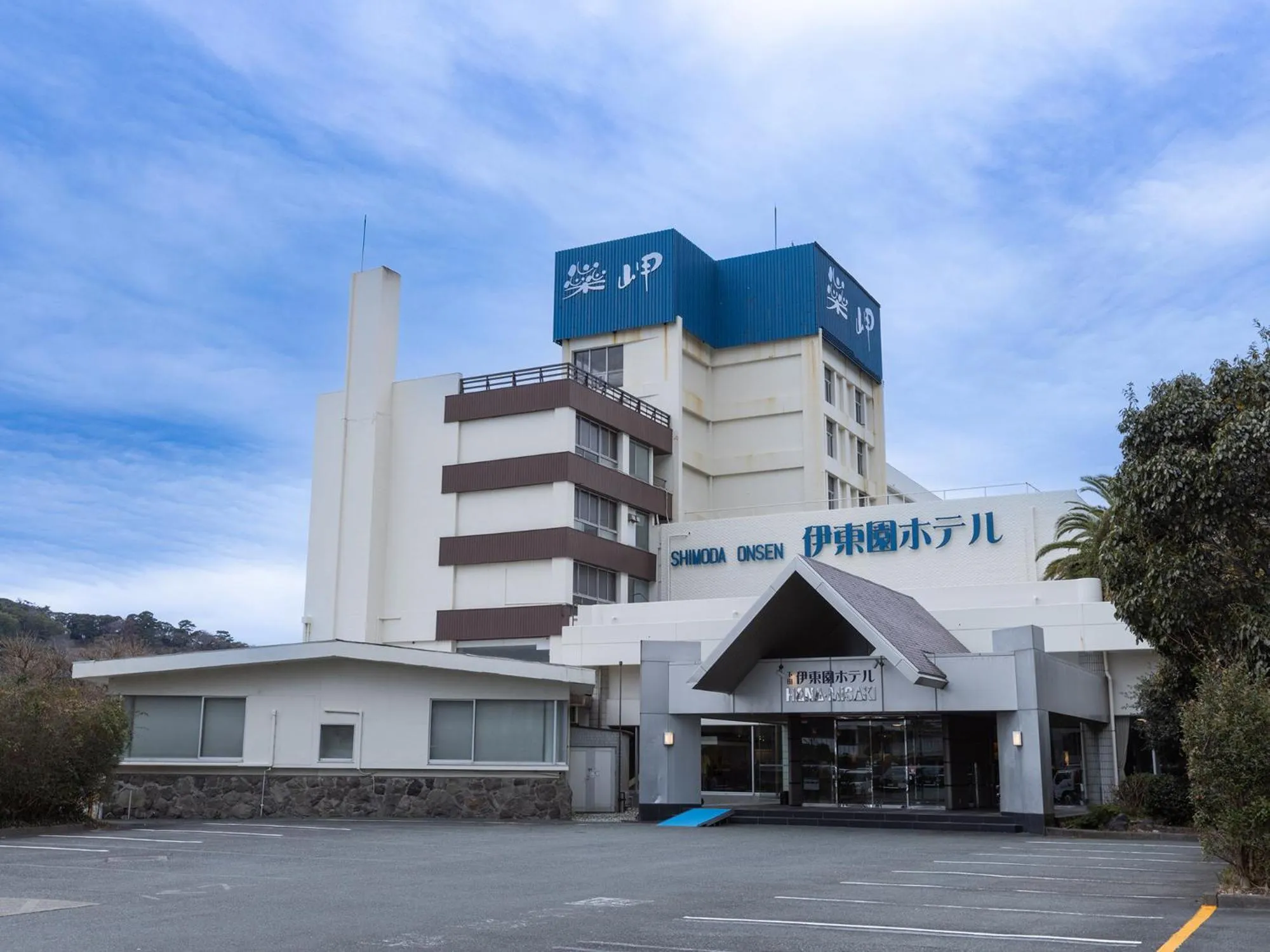 Property building in Shimoda Itoen Hotel Hanamisaki