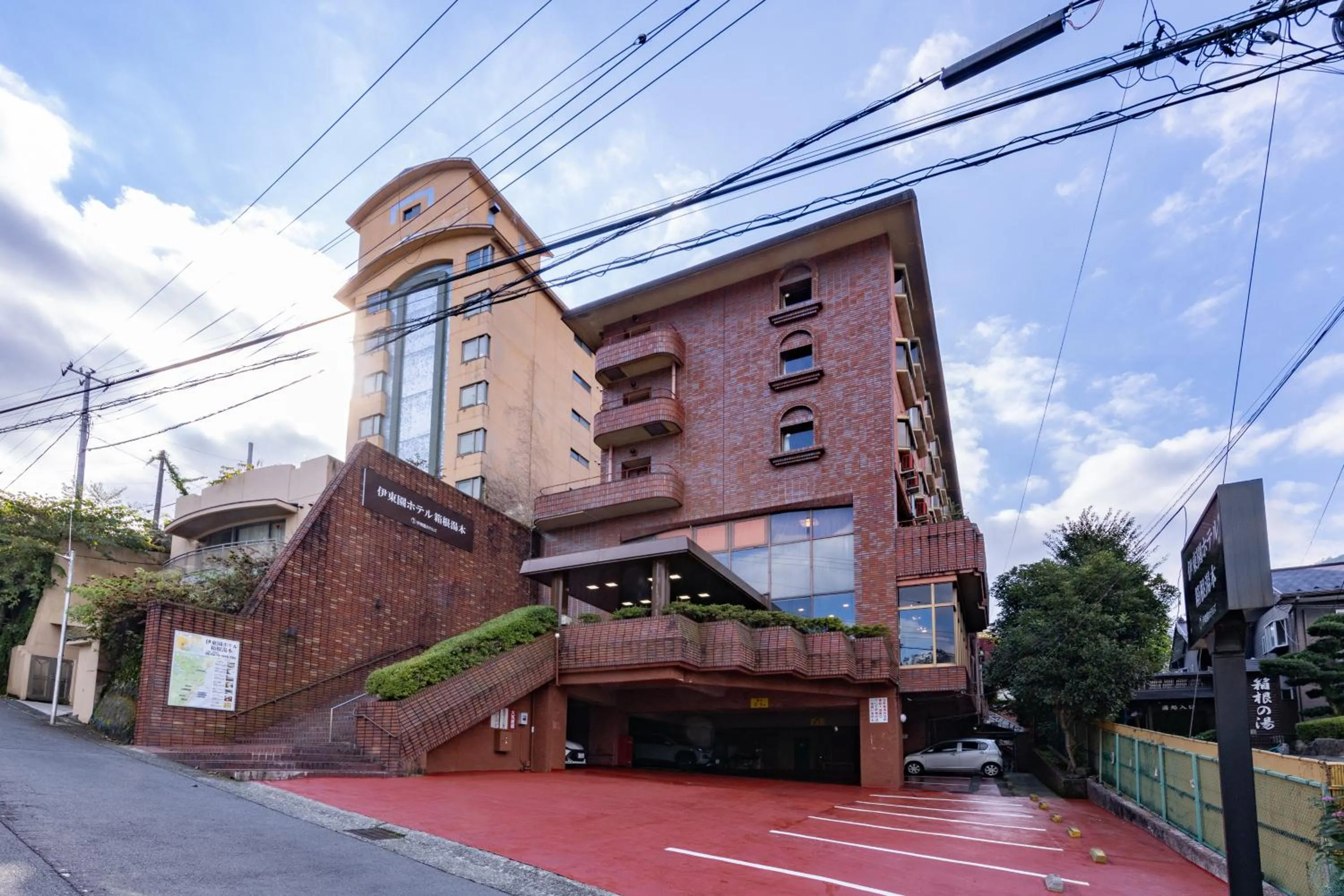 Property building in Itoen Hotel Hakone Yumoto