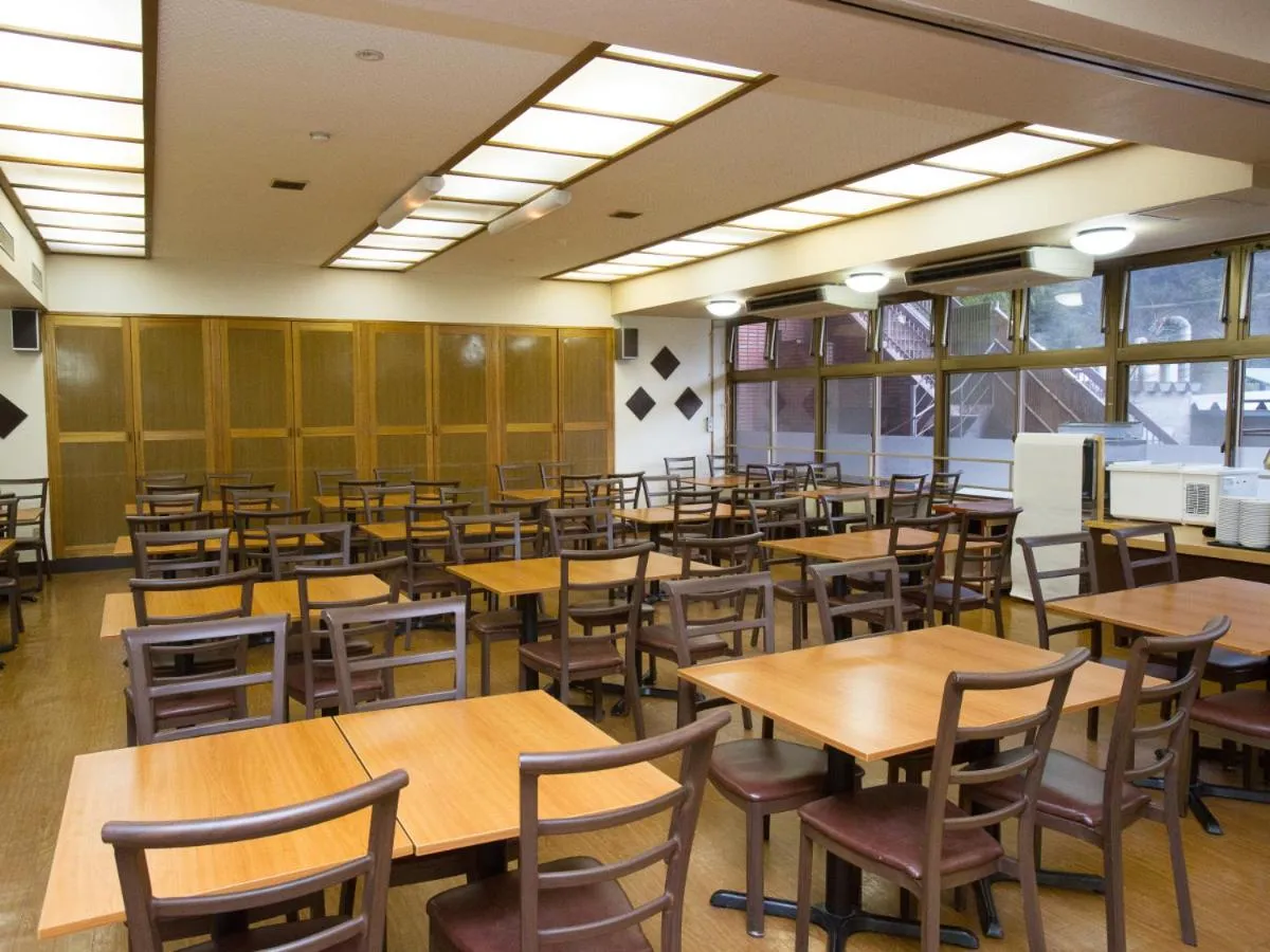 Itoen Hotel Hakone Yumoto