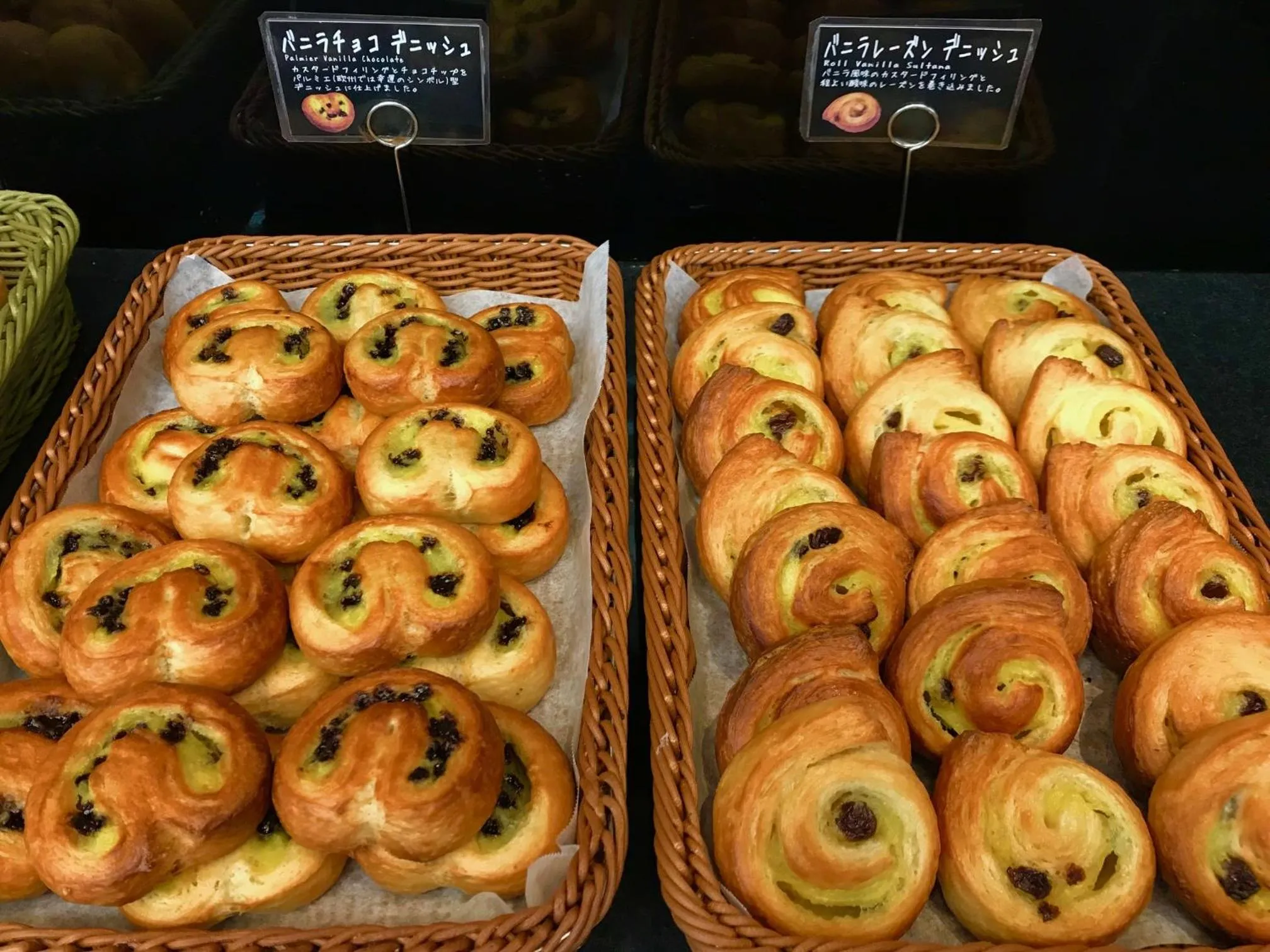 Buffet breakfast in Ohito Hotel