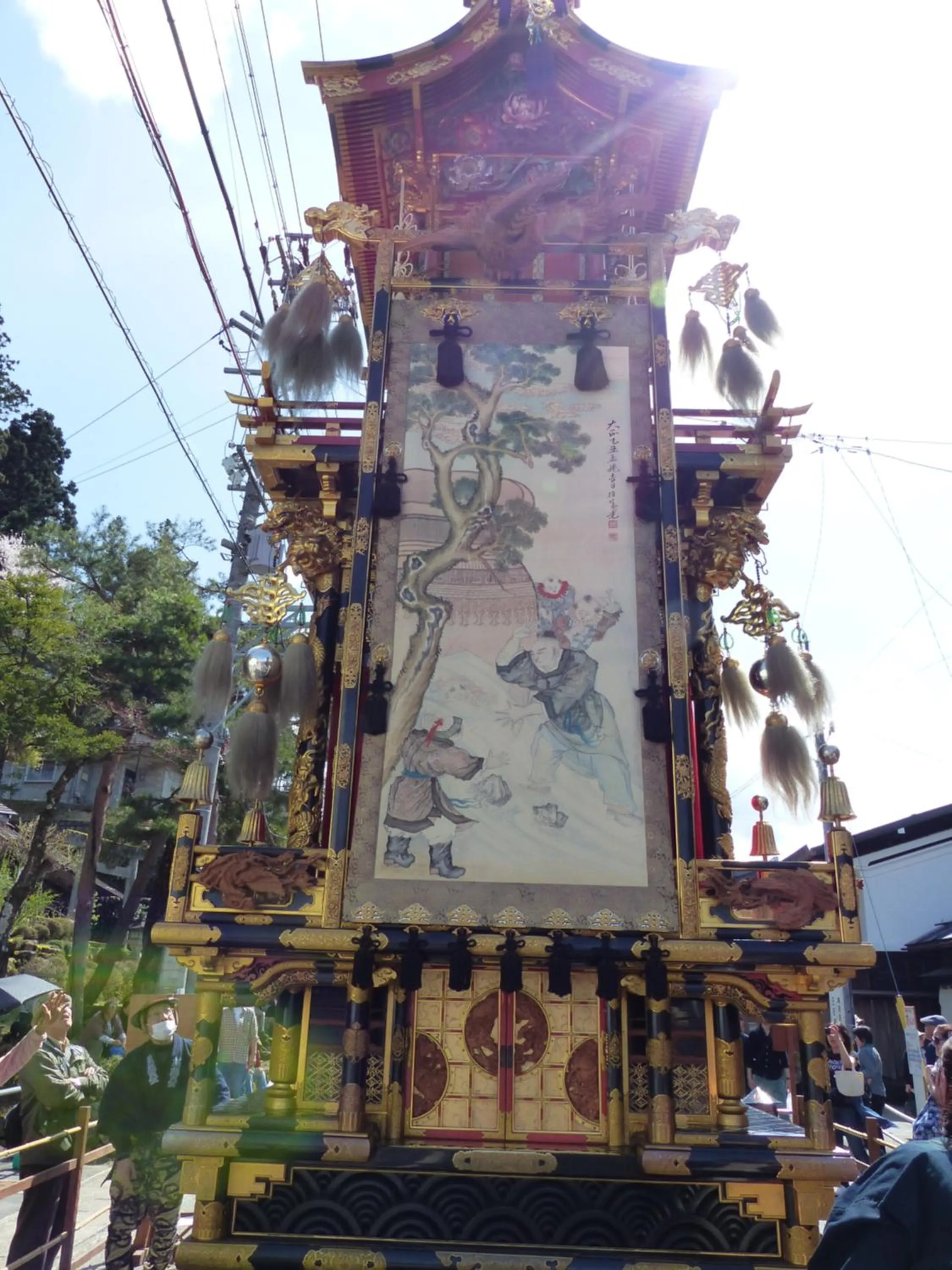 Nearby landmark in Minshuku Kuwataniya