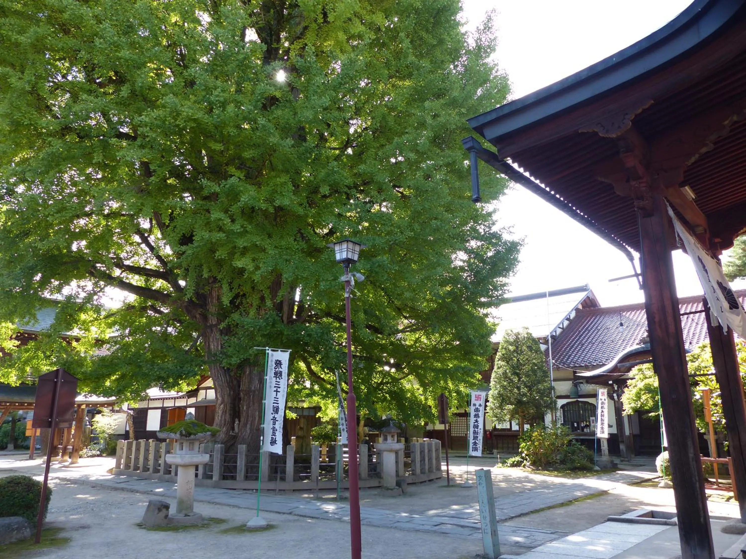 Nearby landmark in Minshuku Kuwataniya