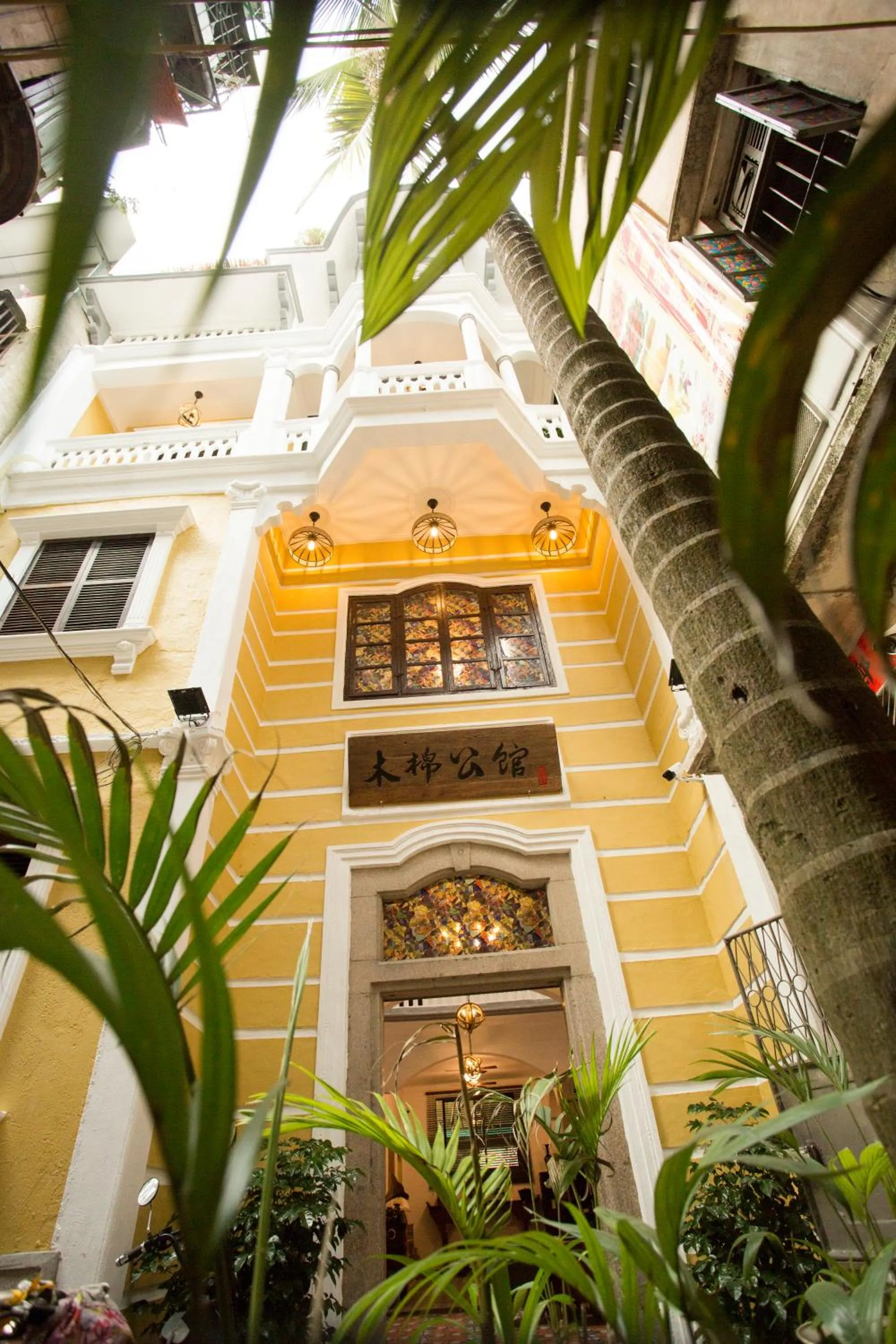 Facade/entrance in Mumian inn