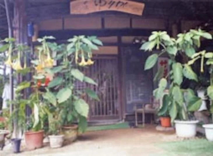 Facade/entrance in Minshuku Yurika