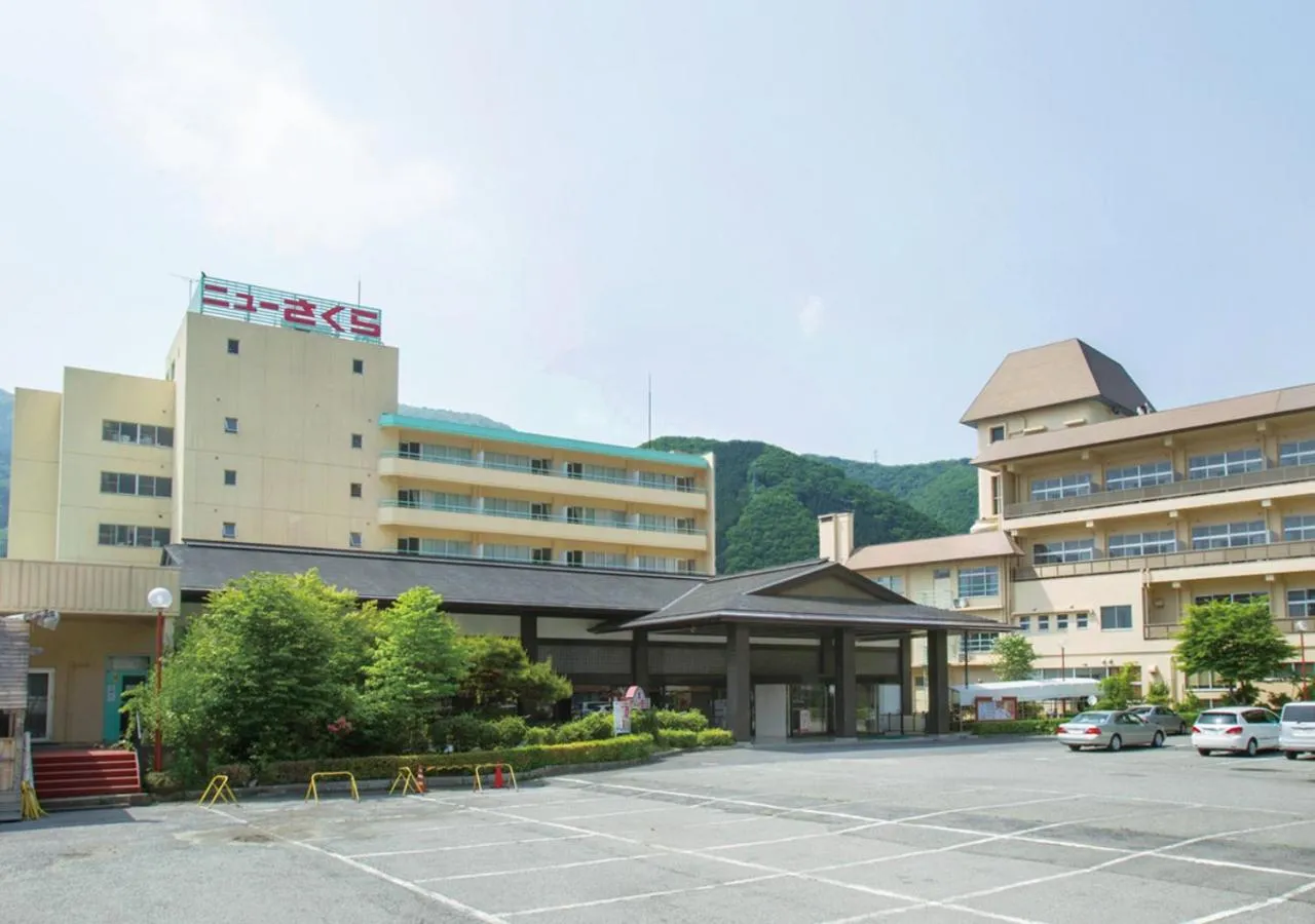 Property building in Itoen Hotel New Sakura