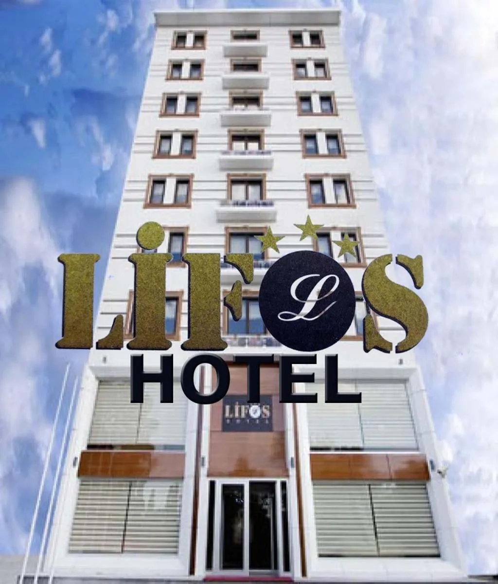 Lifos Hotel