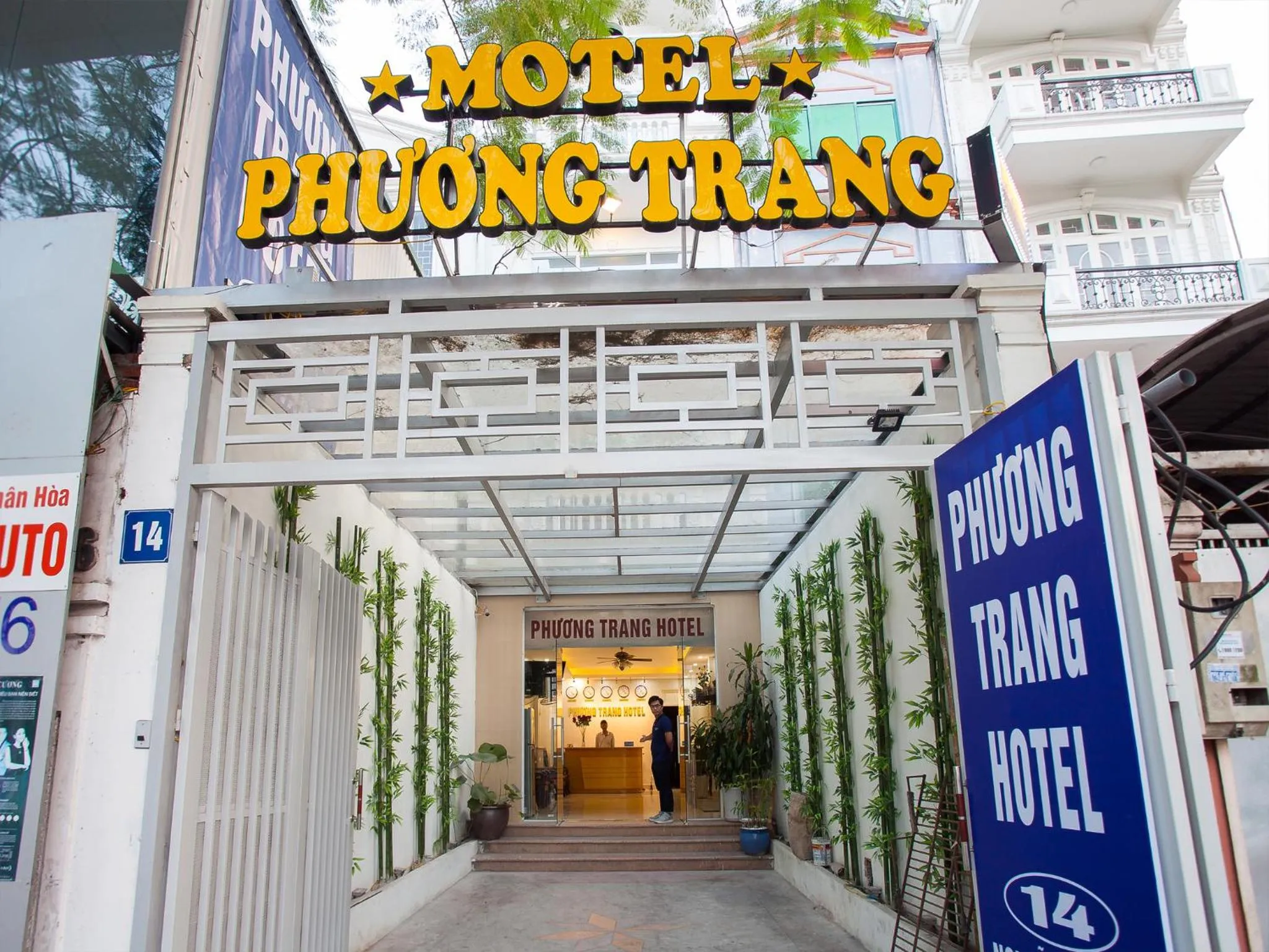 Property logo or sign in Phuong Trang Hotel