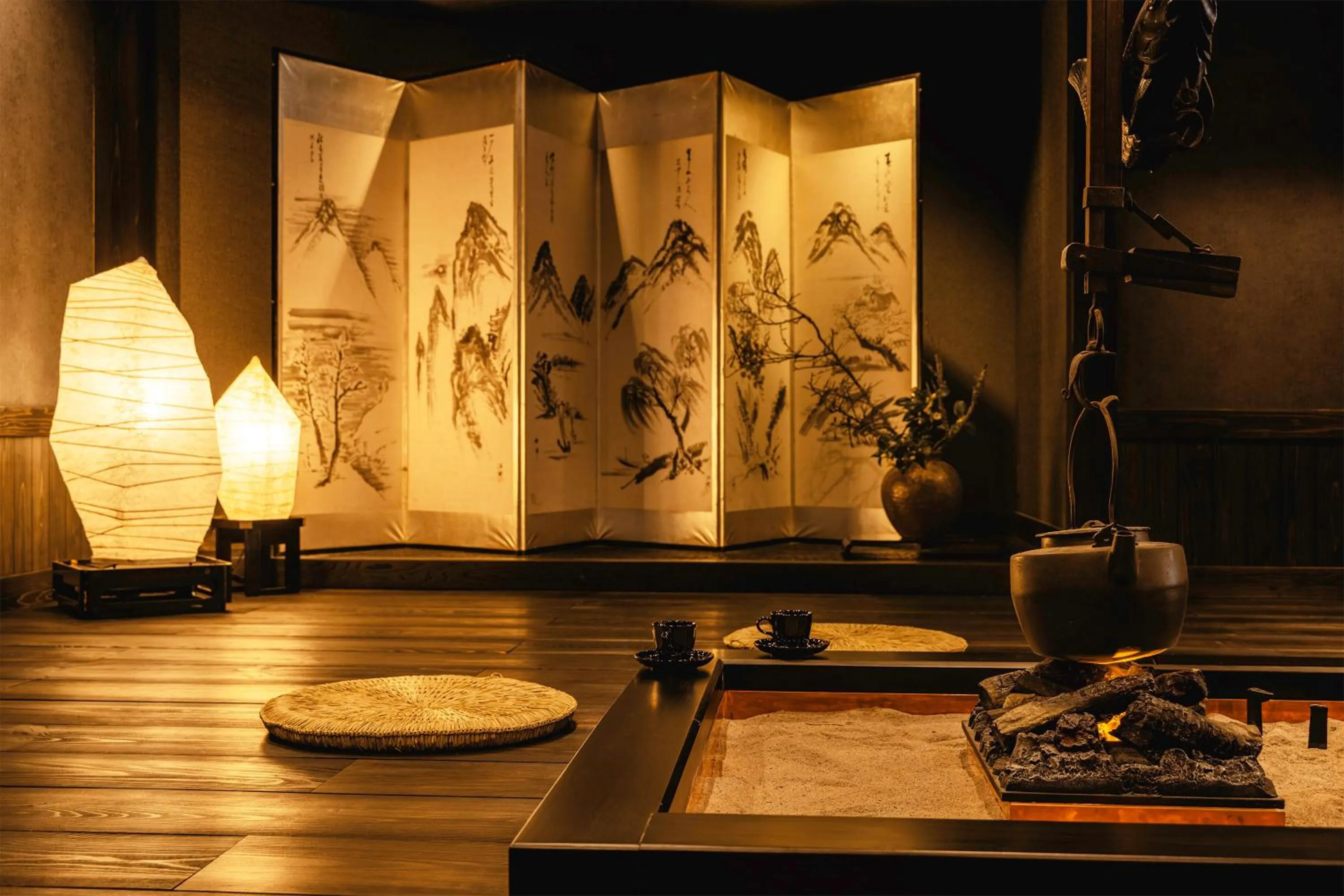 Lounge or bar in Machiyado ICHIRYU