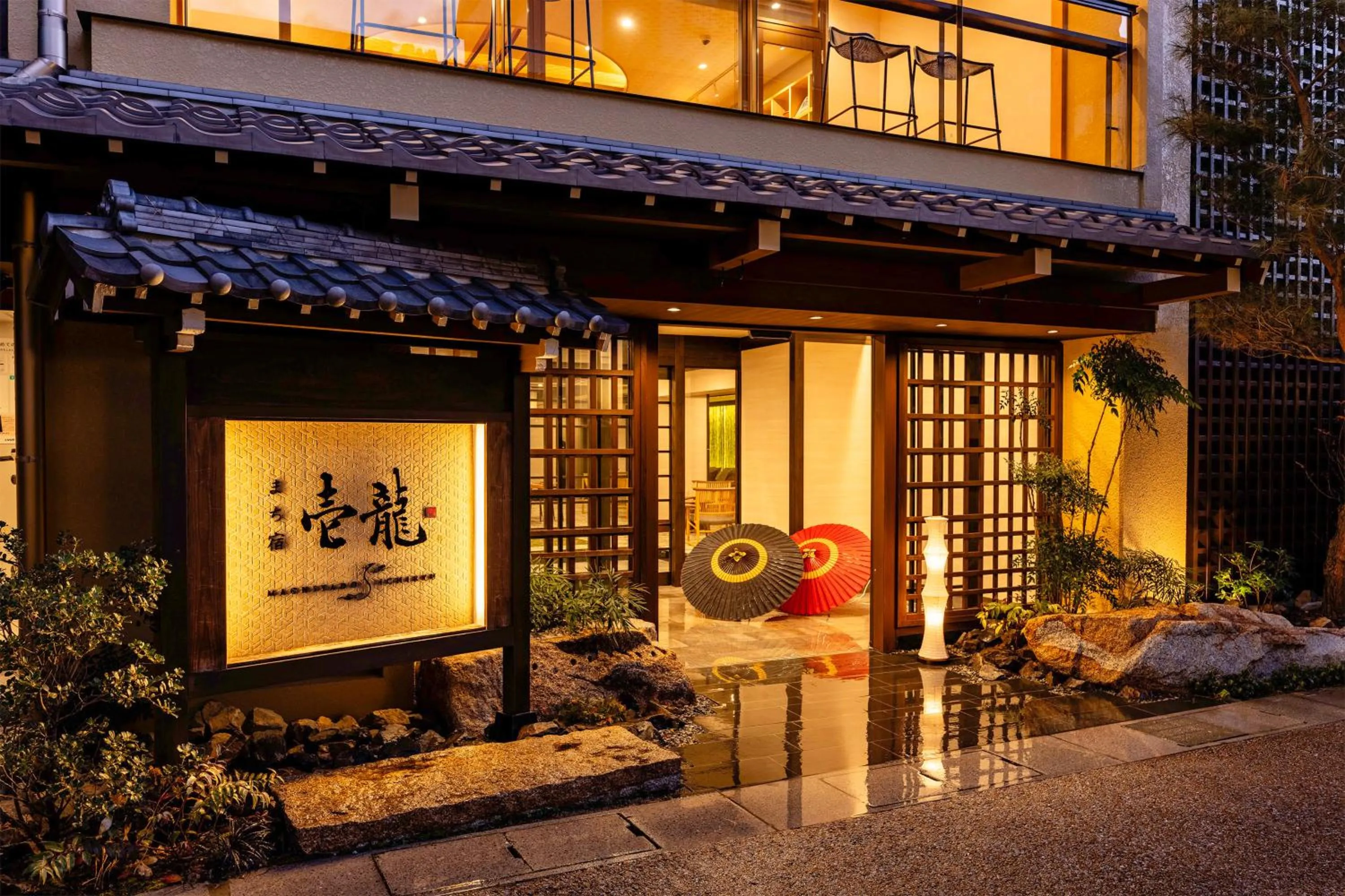 Property building in Machiyado ICHIRYU