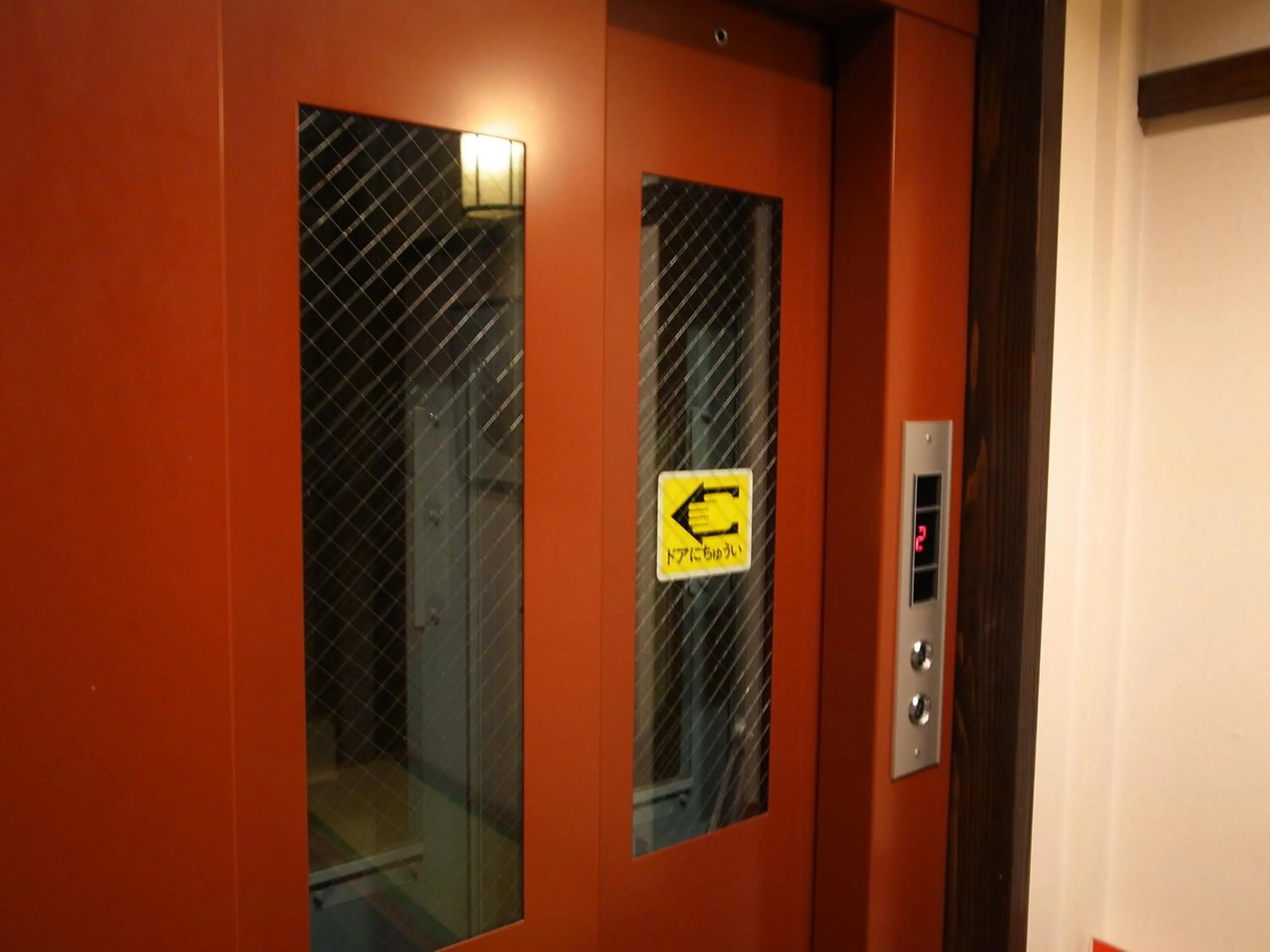 Other in Ryokan Murayama