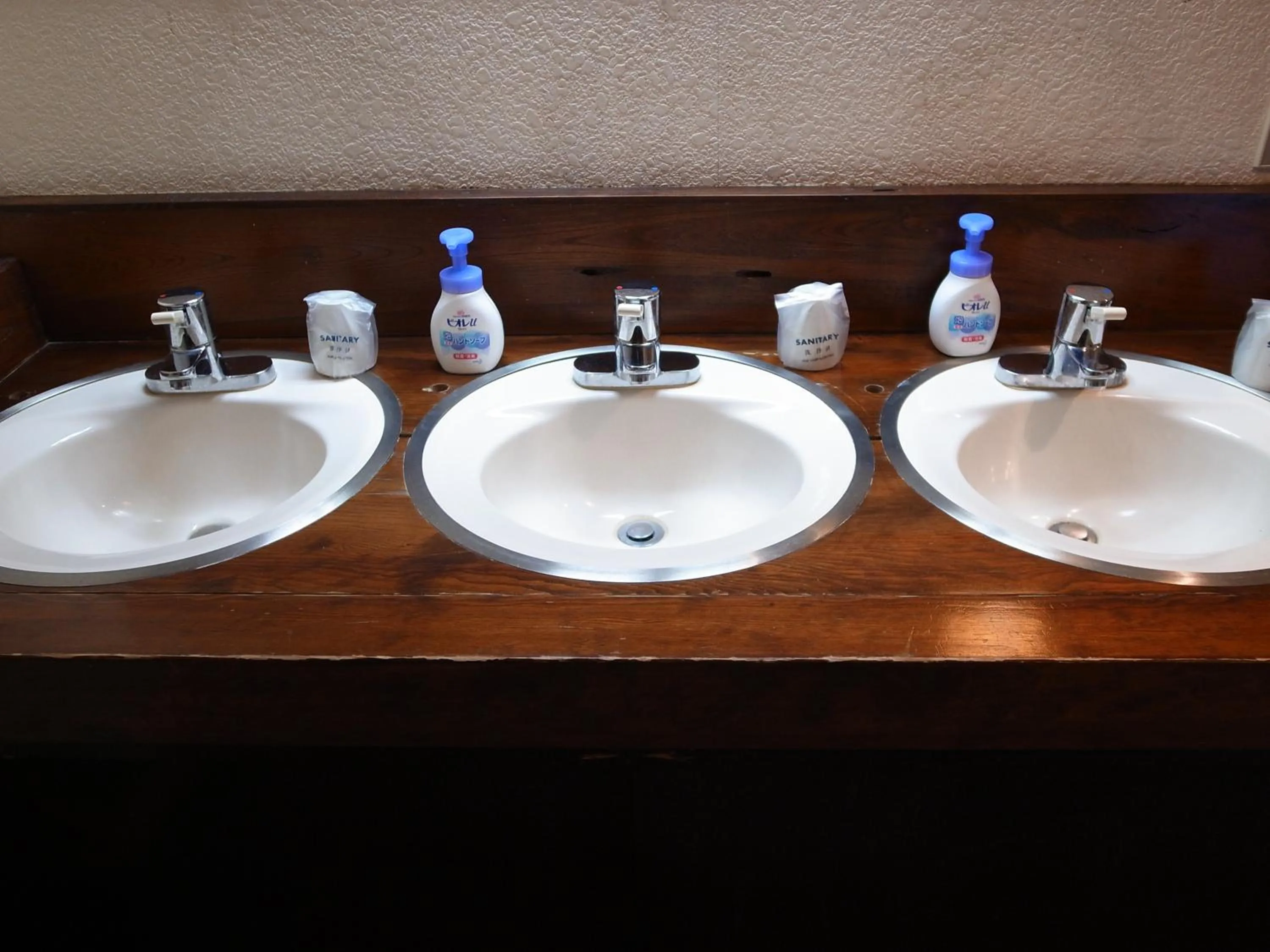 Bathroom in Ryokan Murayama
