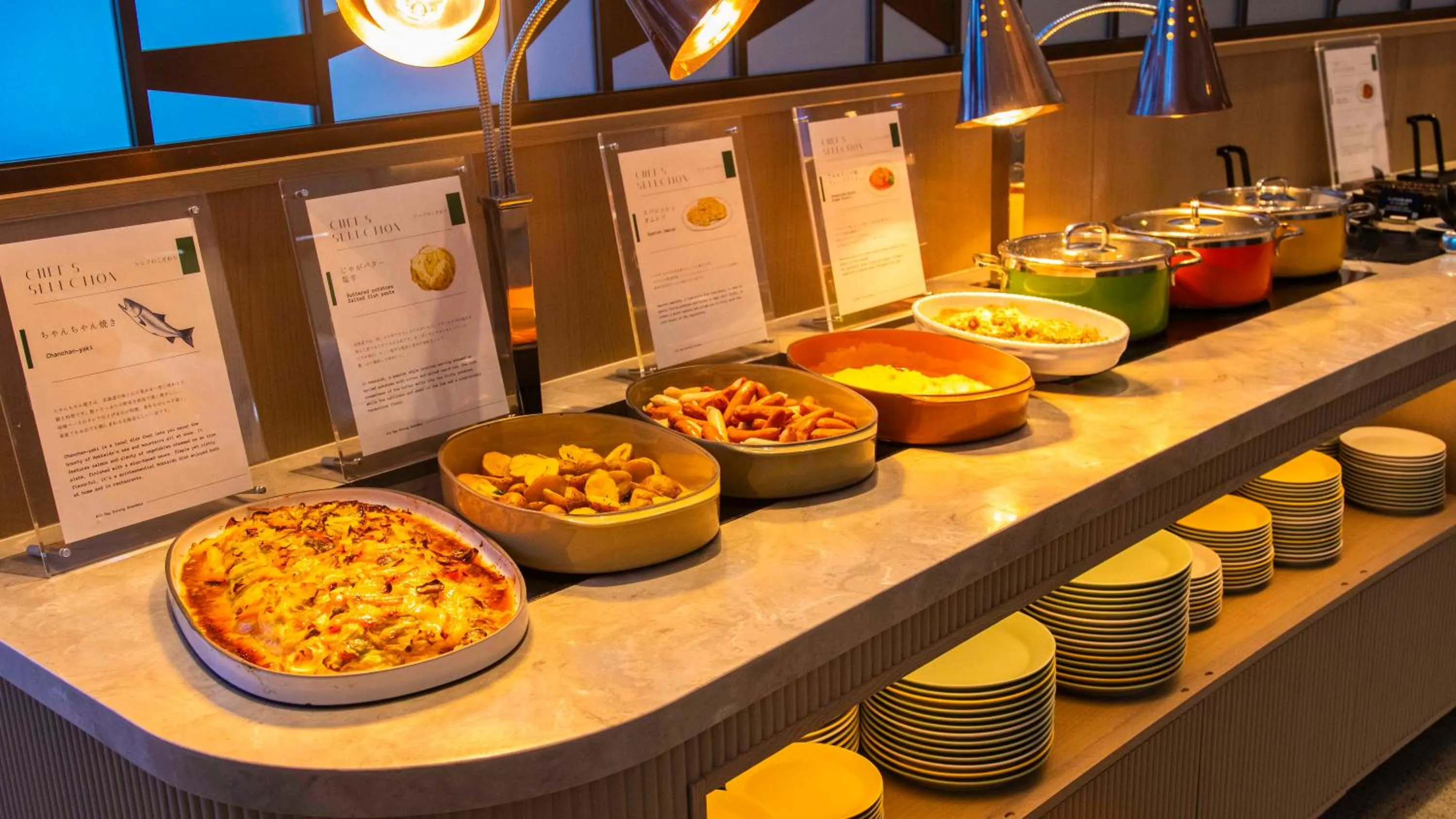 Breakfast in Sapporo Prince Hotel