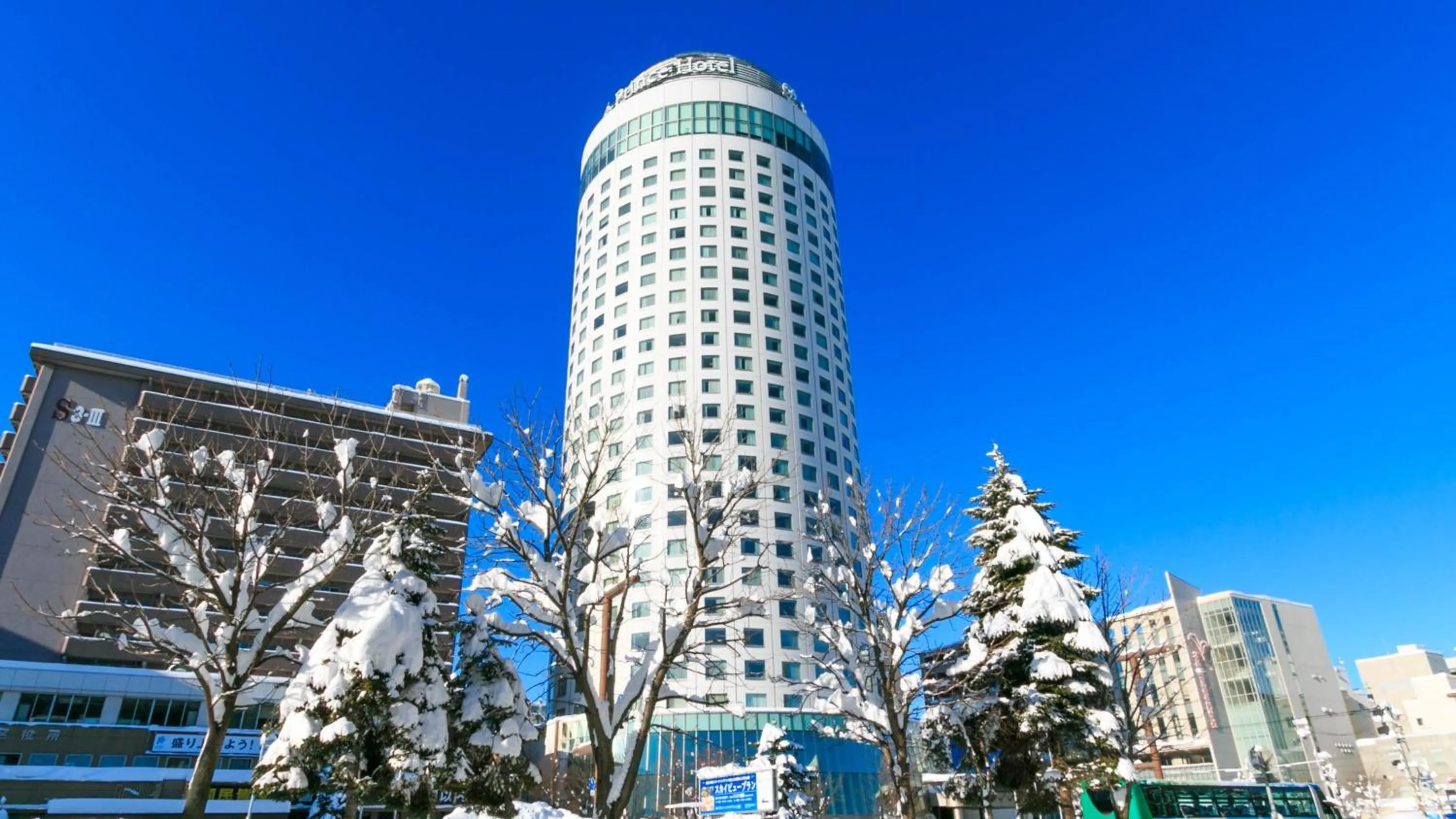 Property building in Sapporo Prince Hotel