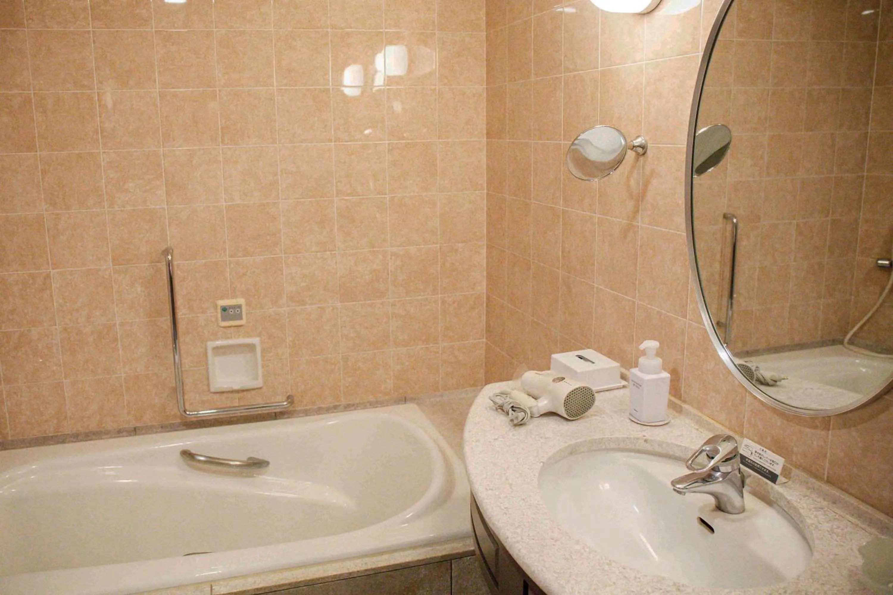 Bathroom in Sapporo Prince Hotel