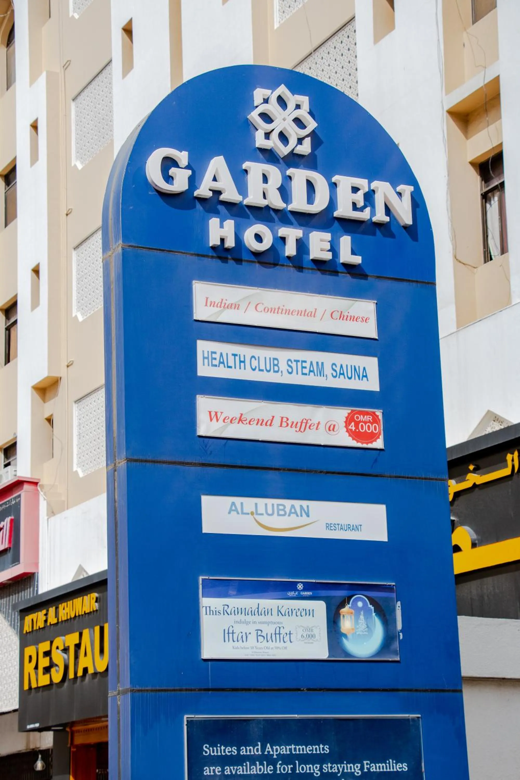 Property building in Garden Hotel Muscat By Royal Titan Group