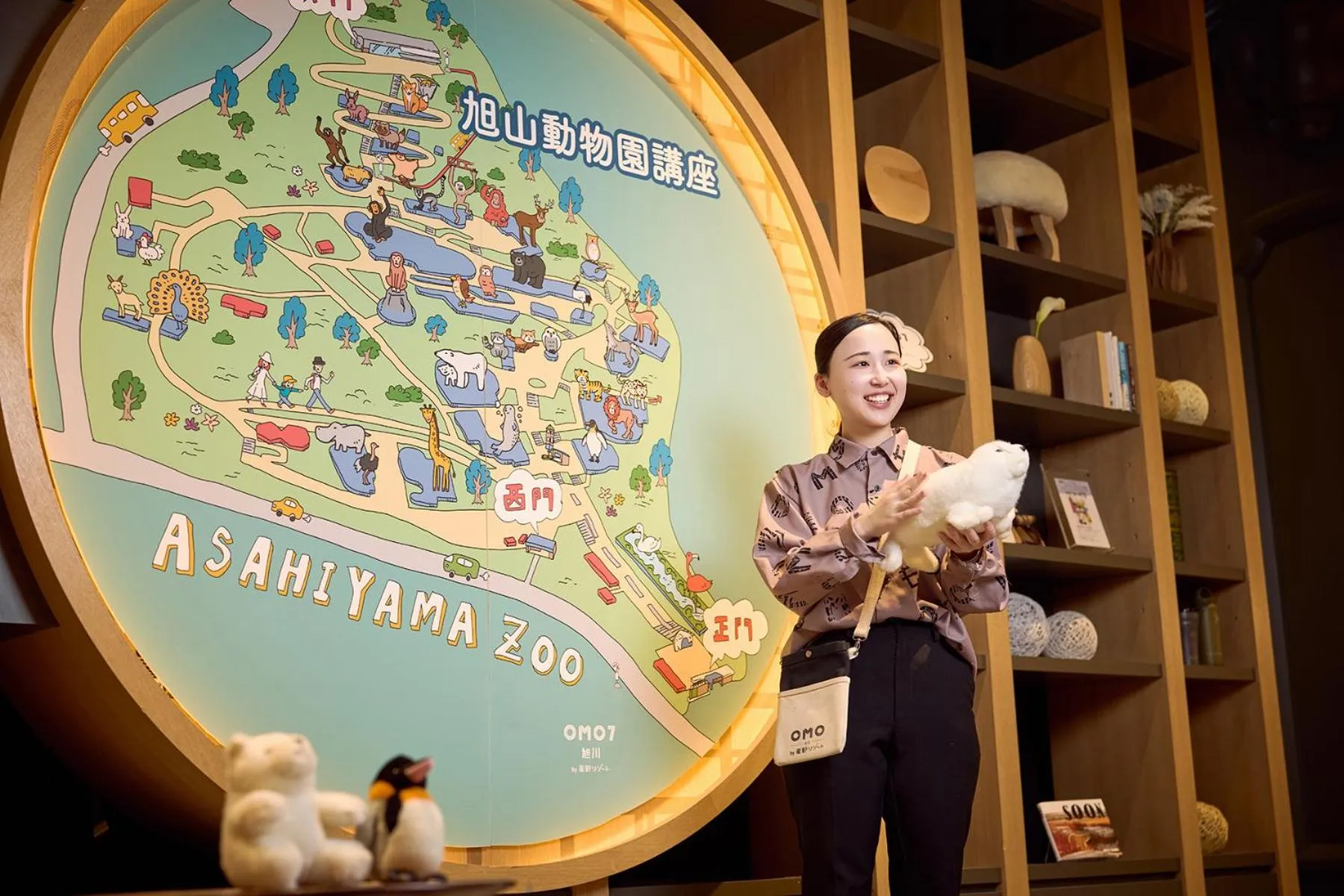 Activities in OMO7 Asahikawa by Hoshino Resorts