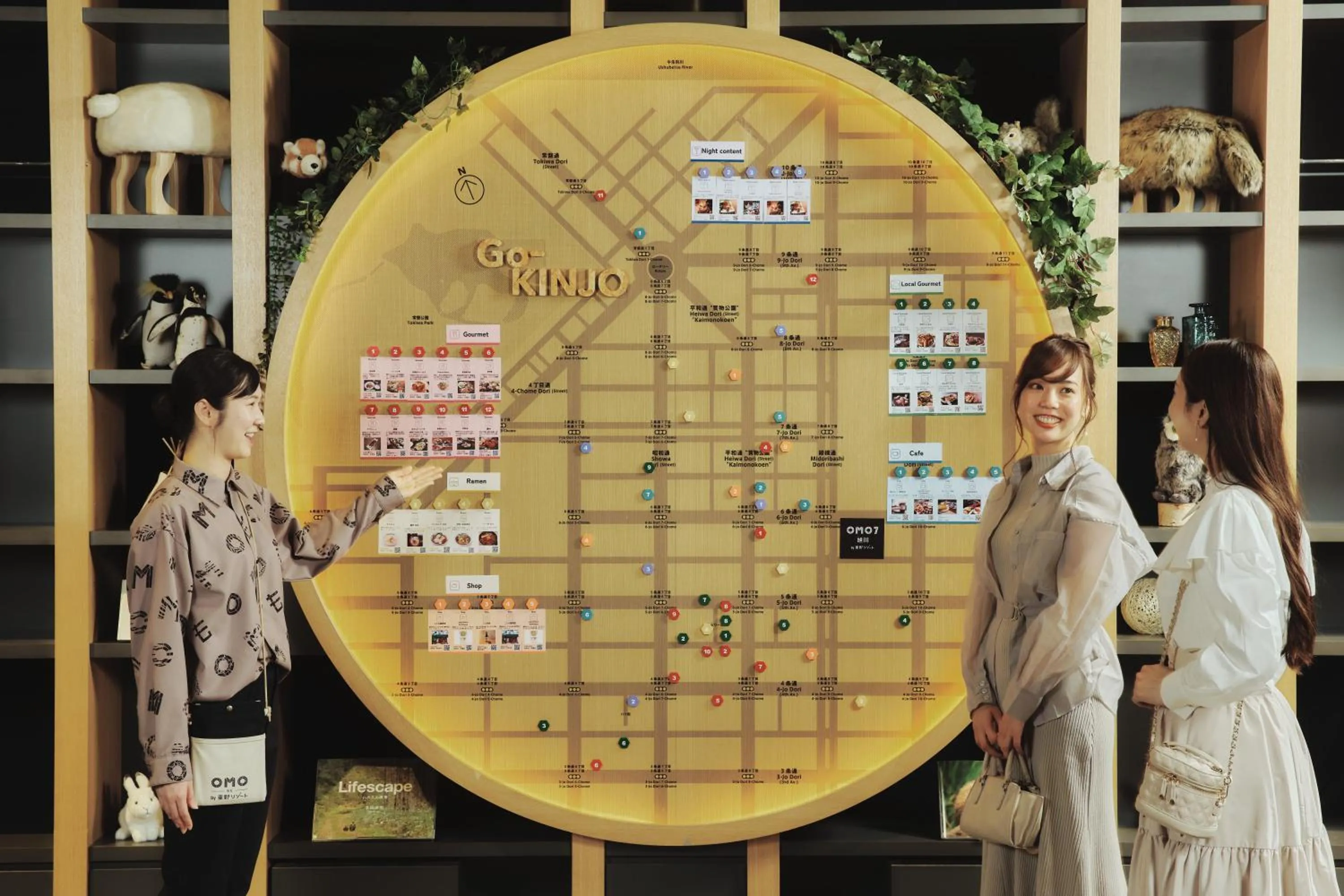 Lobby or reception in OMO7 Asahikawa by Hoshino Resorts