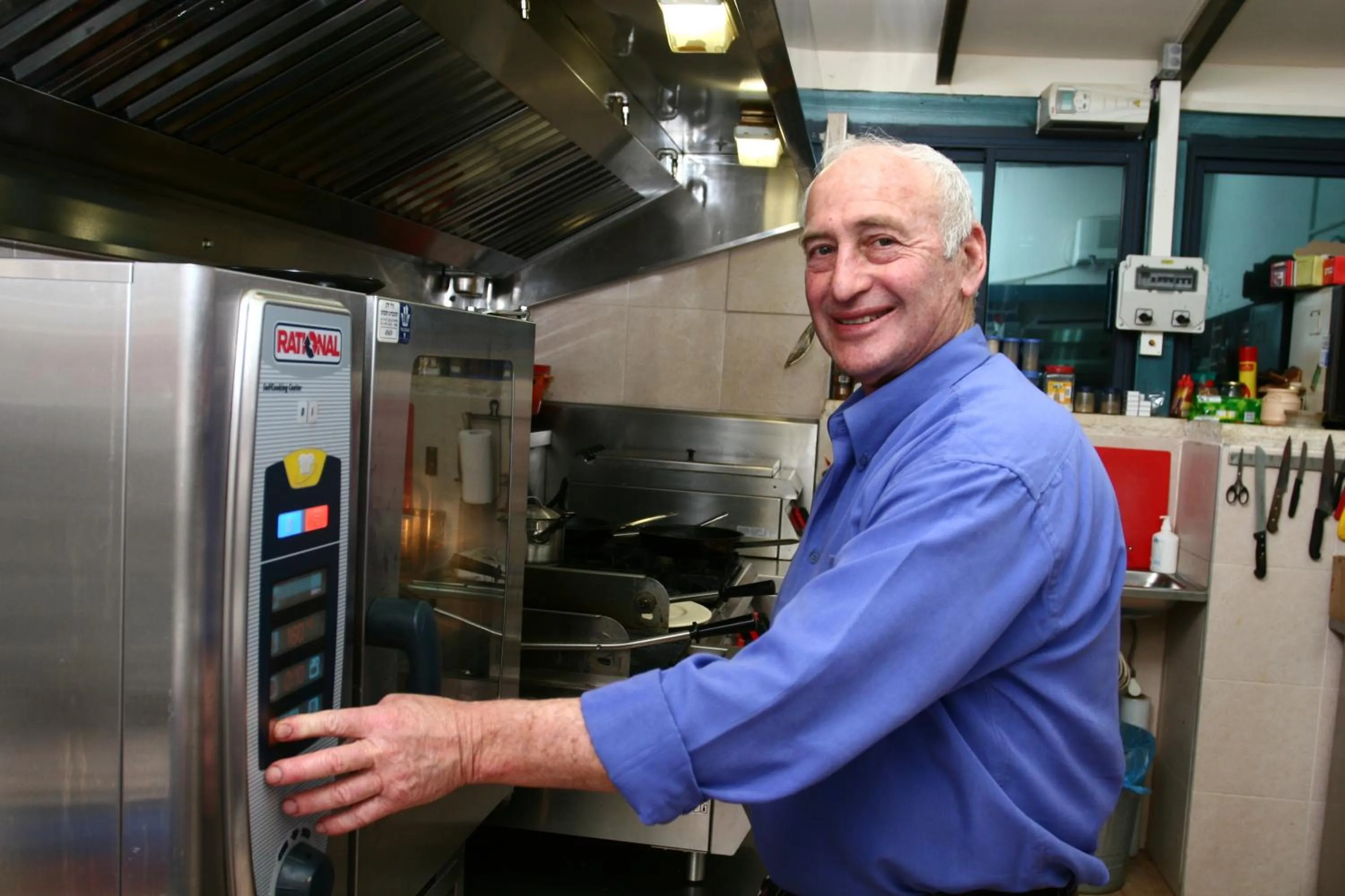 Staff in Arbel Guest House Shavit Family