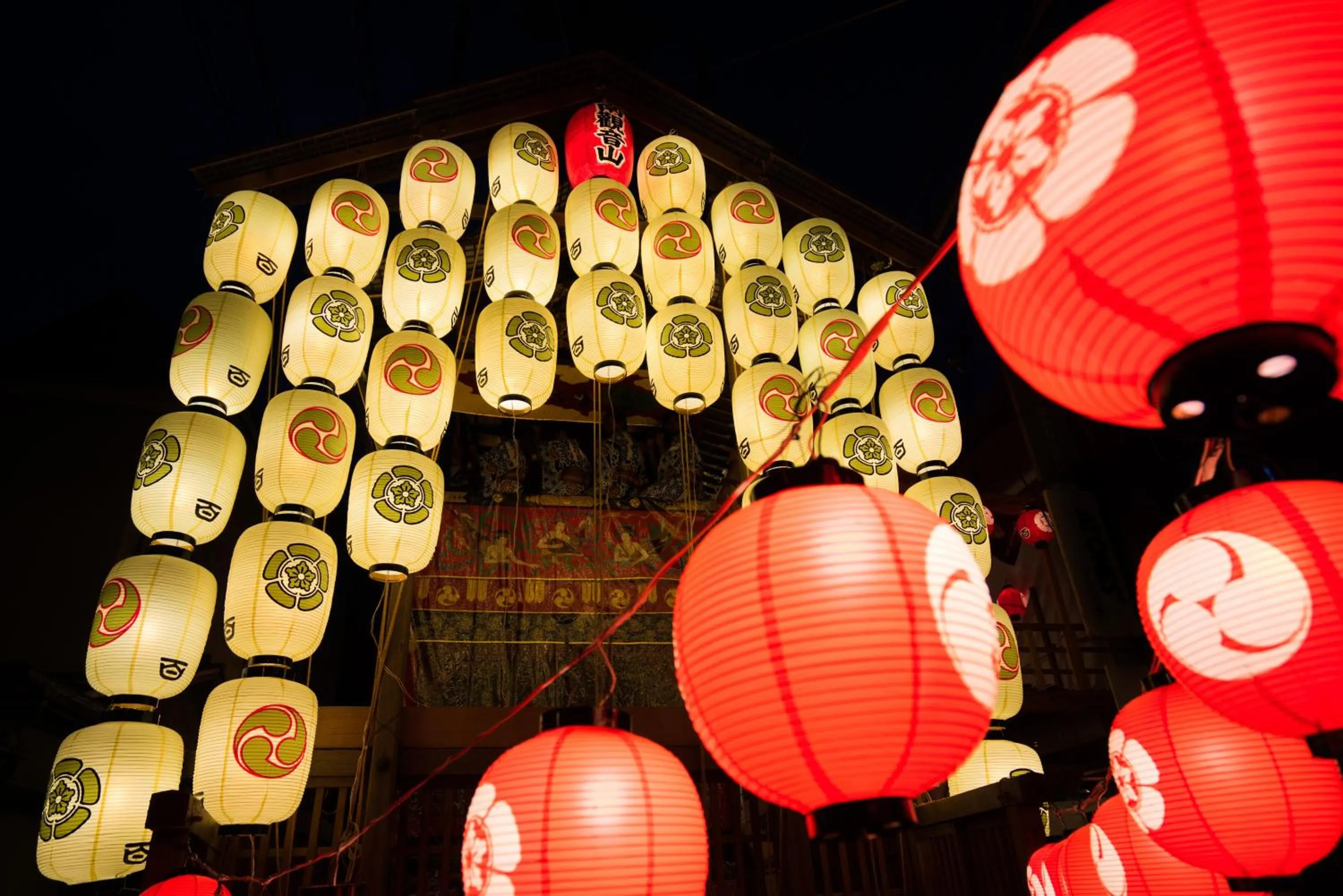 Area and facilities in Machiya Kaemon