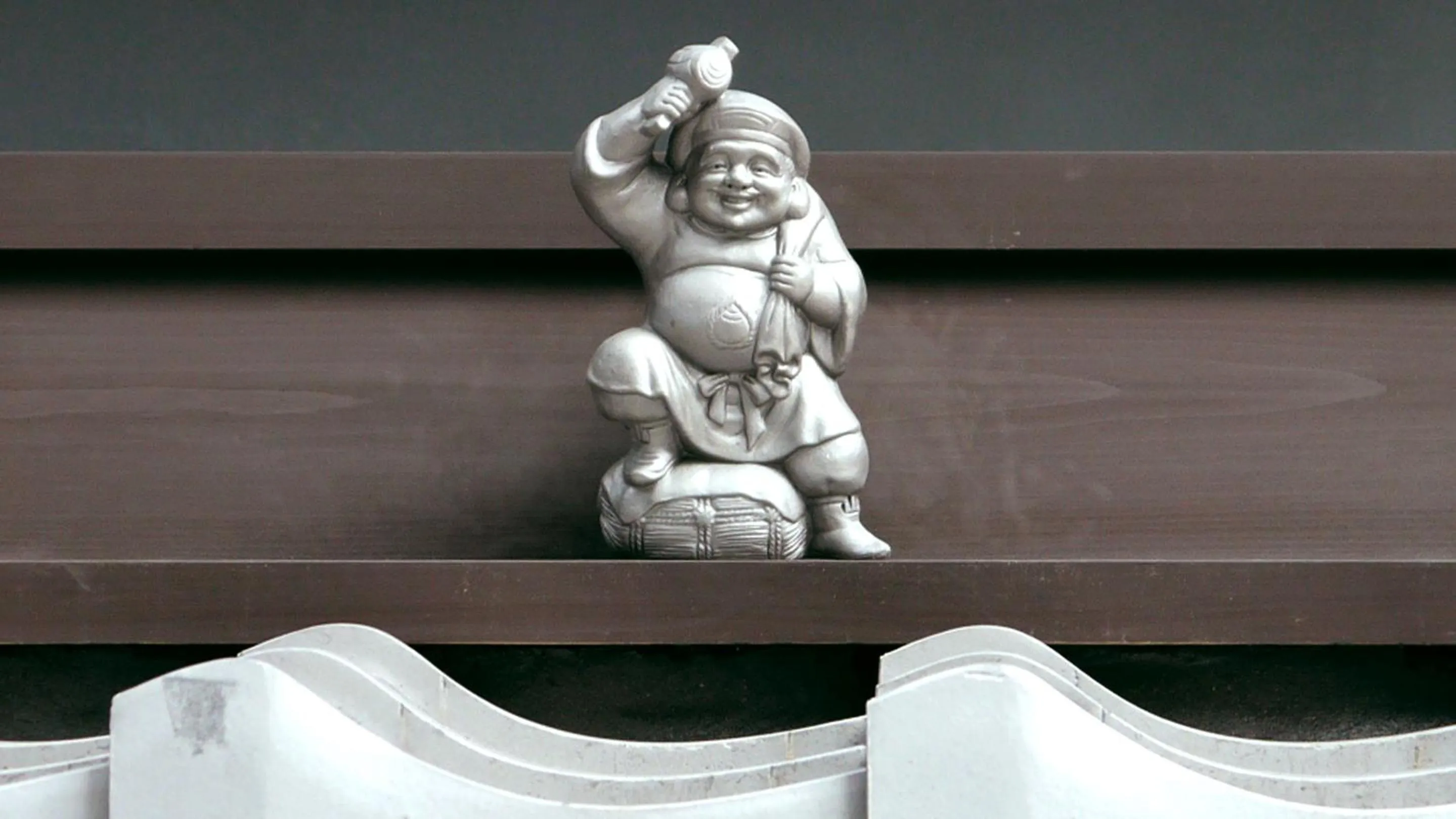 Property building in Machiya Kaemon