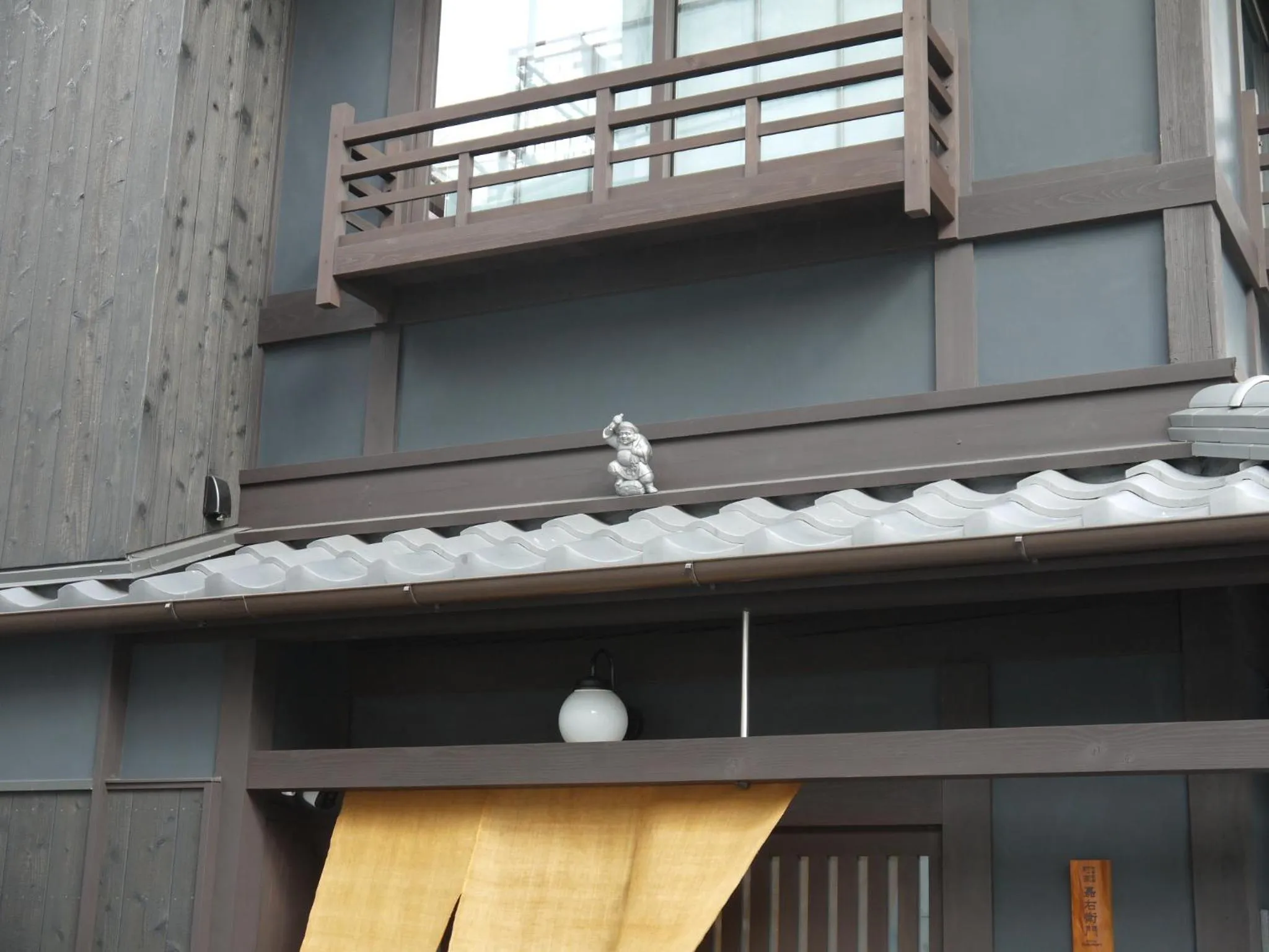 Property building in Machiya Kaemon