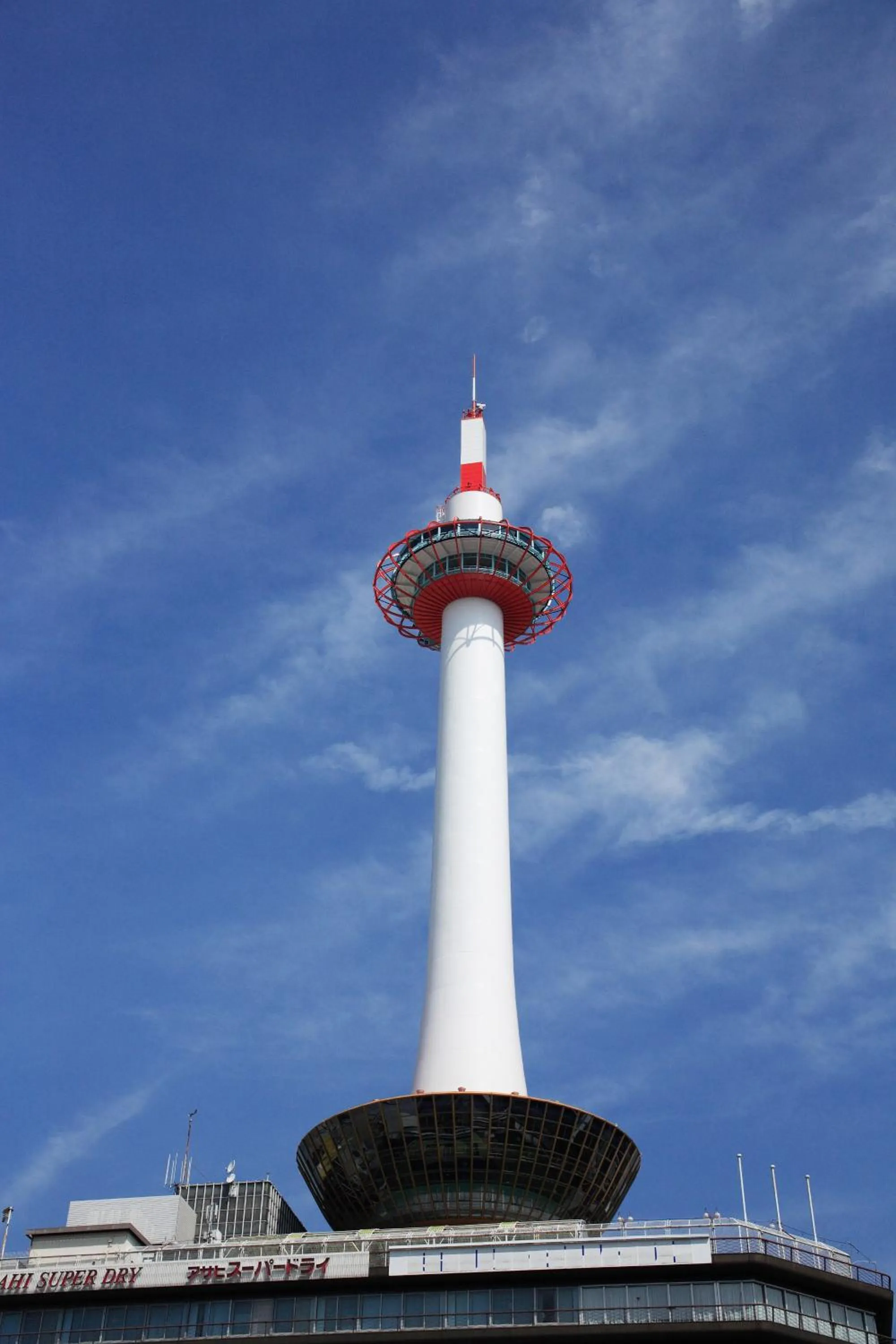 Nearby landmark in Machiya Kaemon